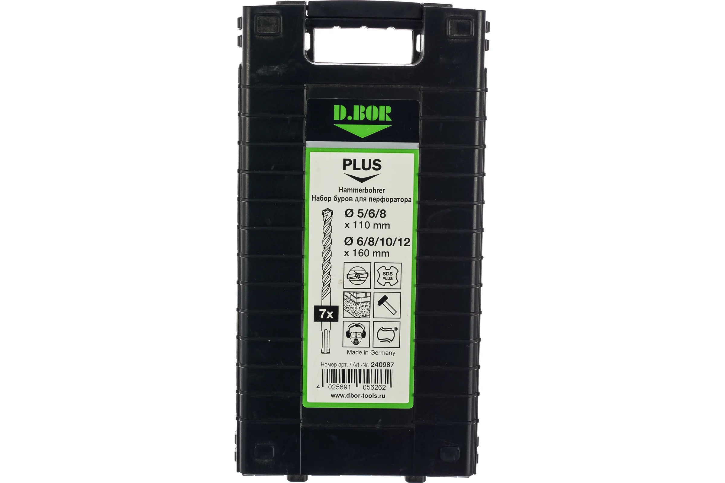 Набор буров SDS-plus V PLUS (5,6,8x110 мм; 6,8,10,12x160 мм;  7 шт.) D.BOR 240987