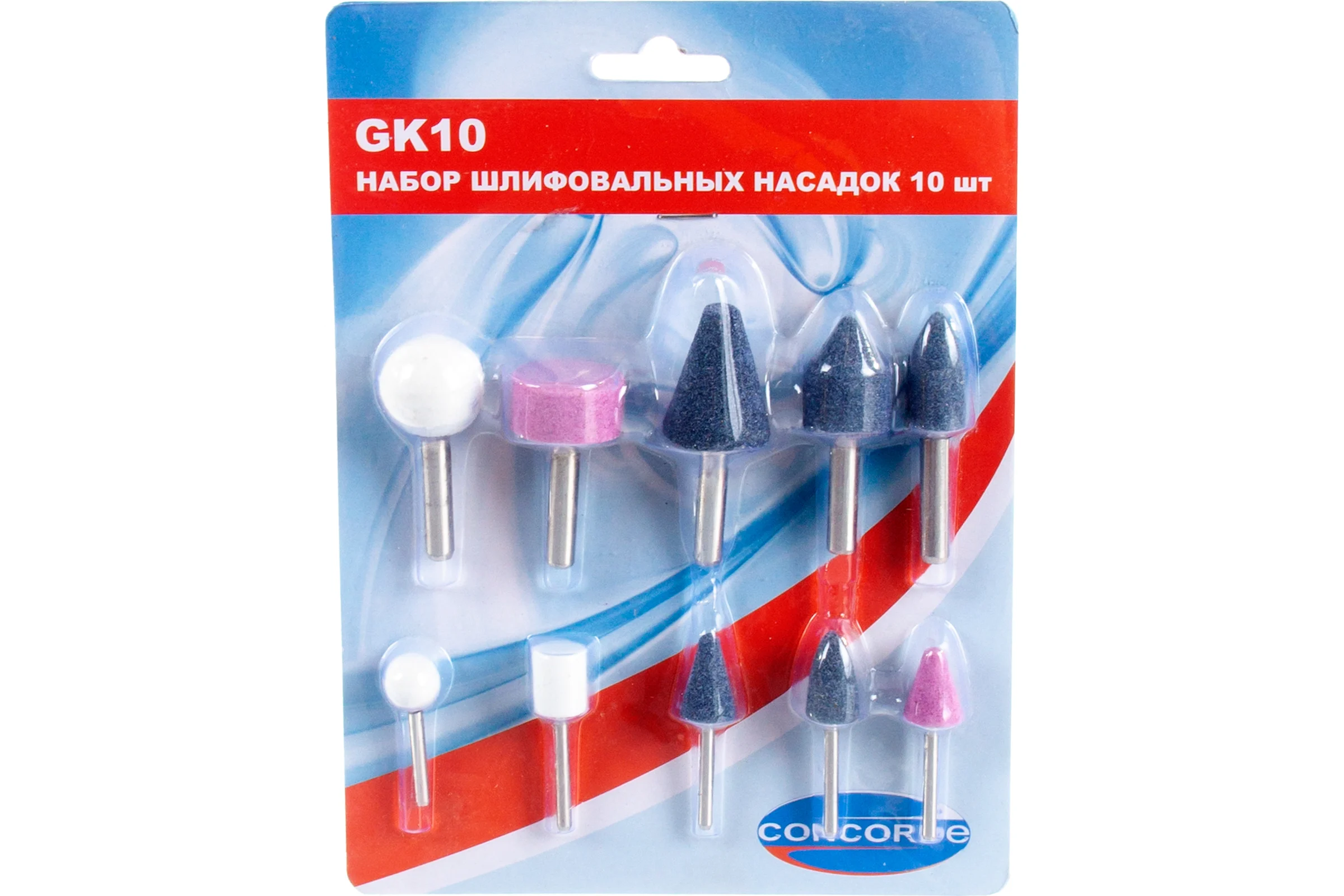 Набор шарожек GK10 10 шт. CONCORDE 6619261