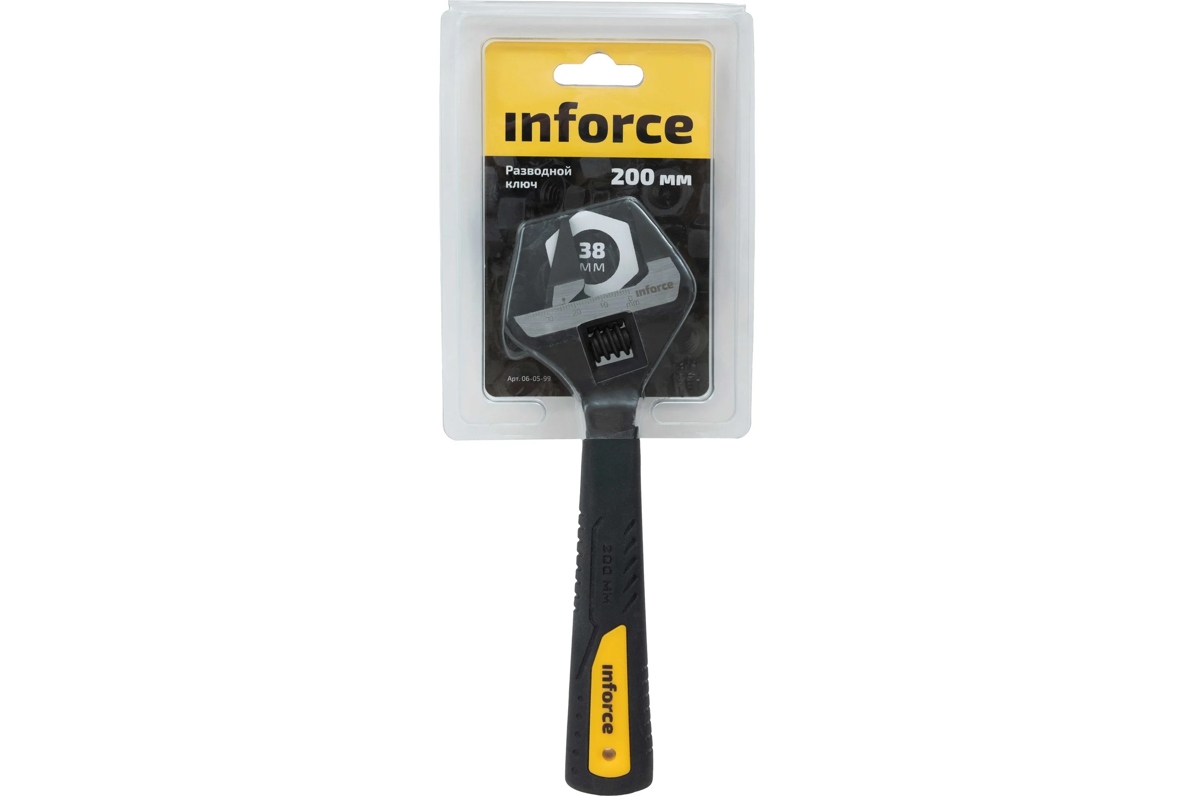 Разводной ключ с тонкими губками 200 мм Inforce 06-05-99