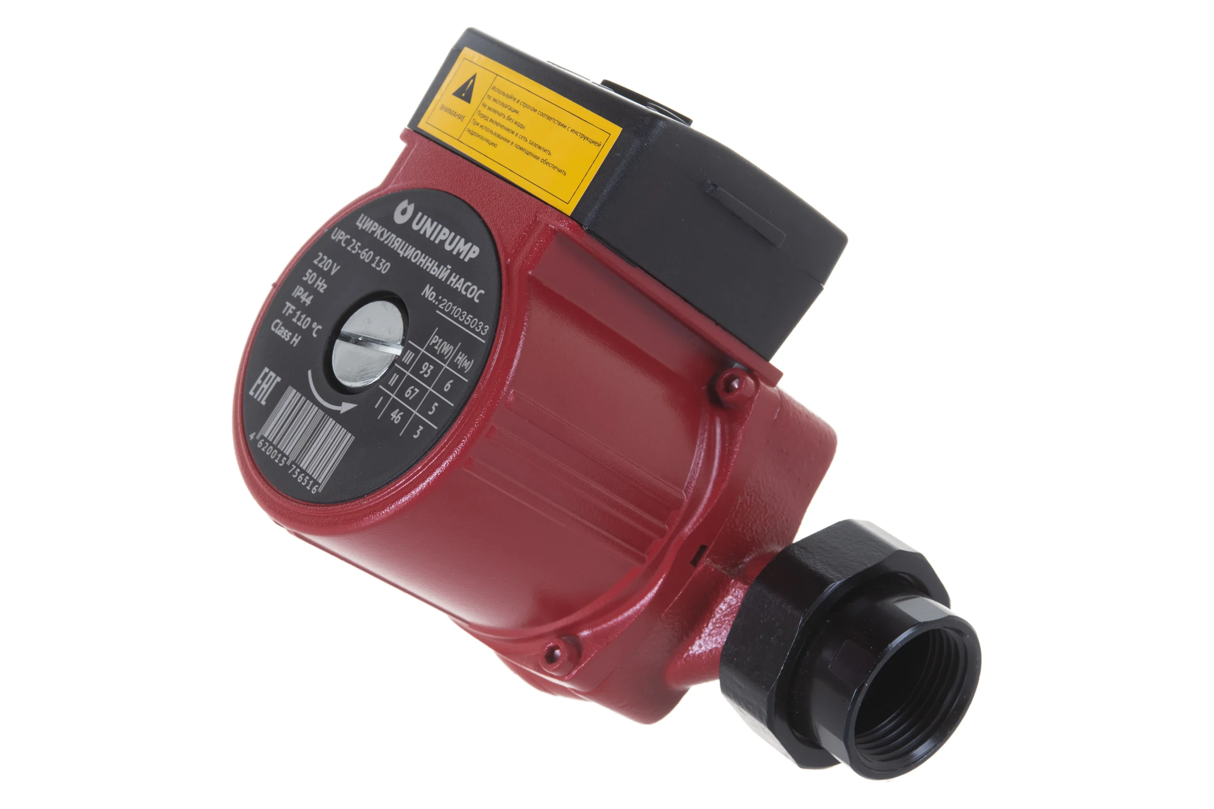 Циркуляционный насос UNIPUMP UPС 25-60 130 16546