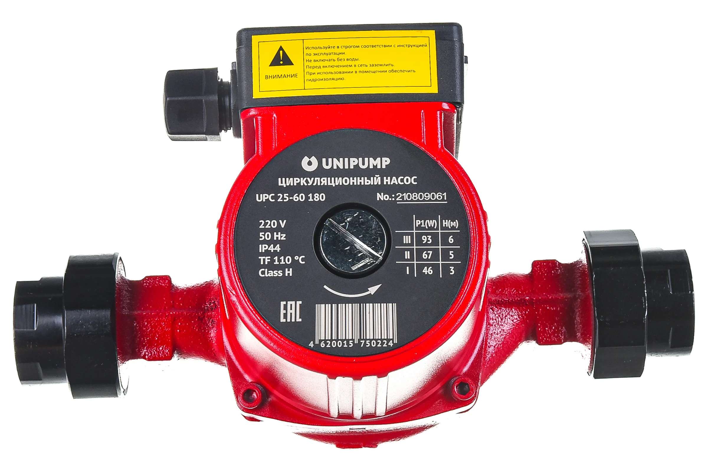 Циркуляционный насос UNIPUMP UPС 25-60 180 50058