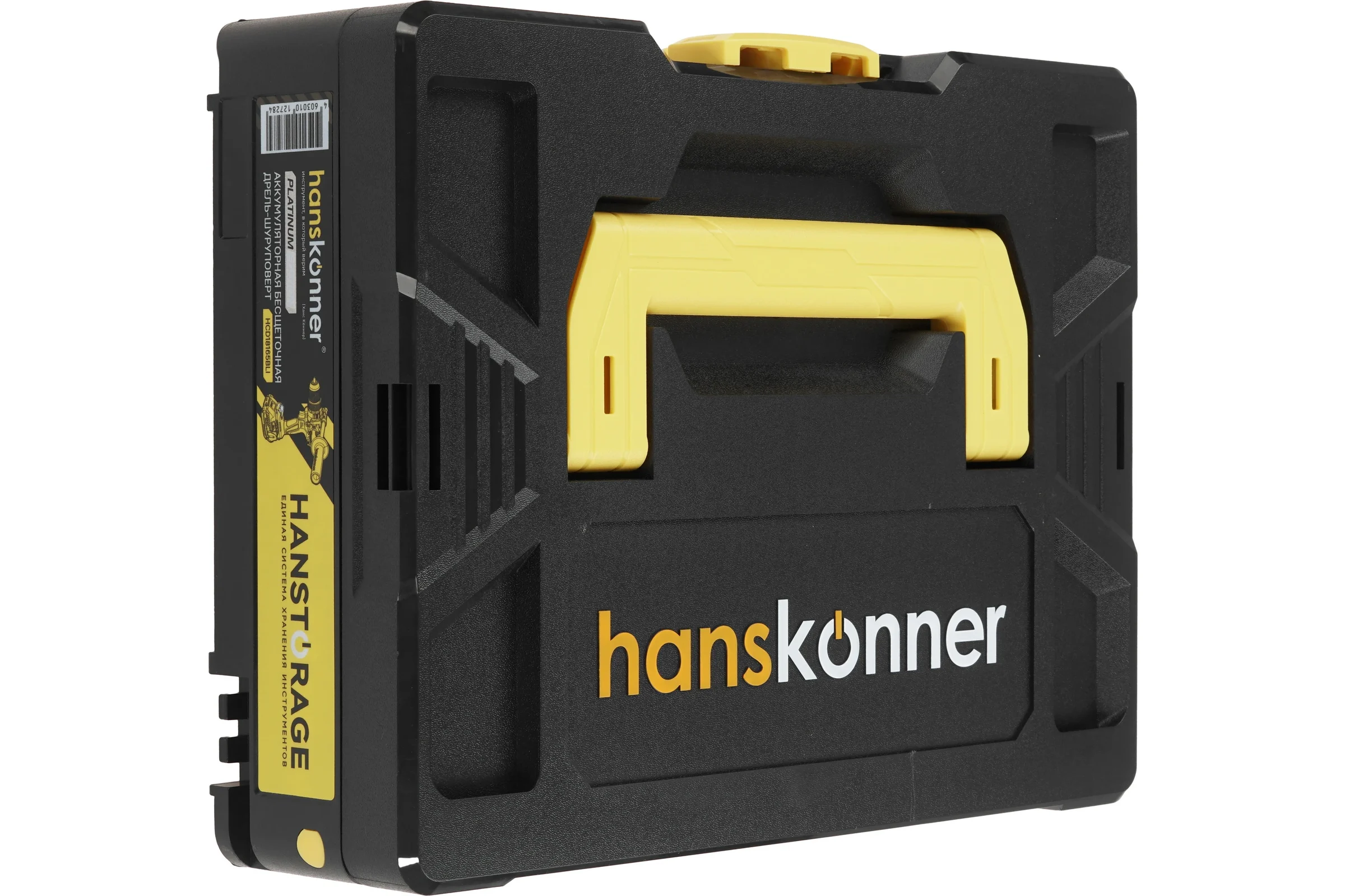 Аккумуляторный шуруповерт Hanskonner 1BatterySystem HCD18165BLI