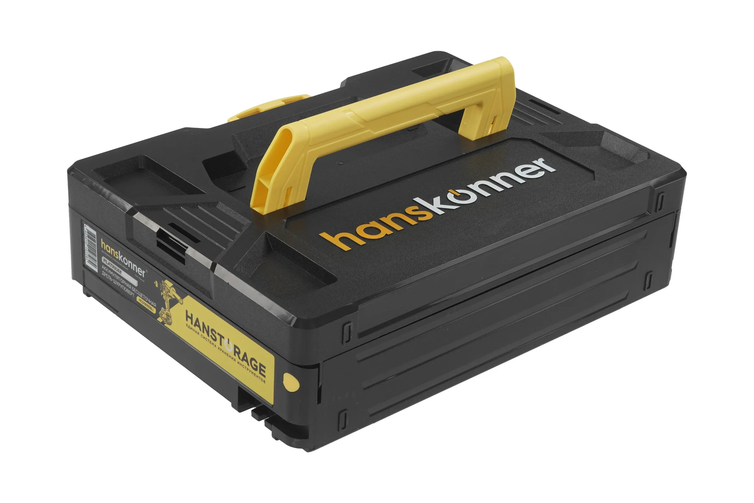 Аккумуляторный шуруповерт Hanskonner 1BatterySystem HCD18165BLI