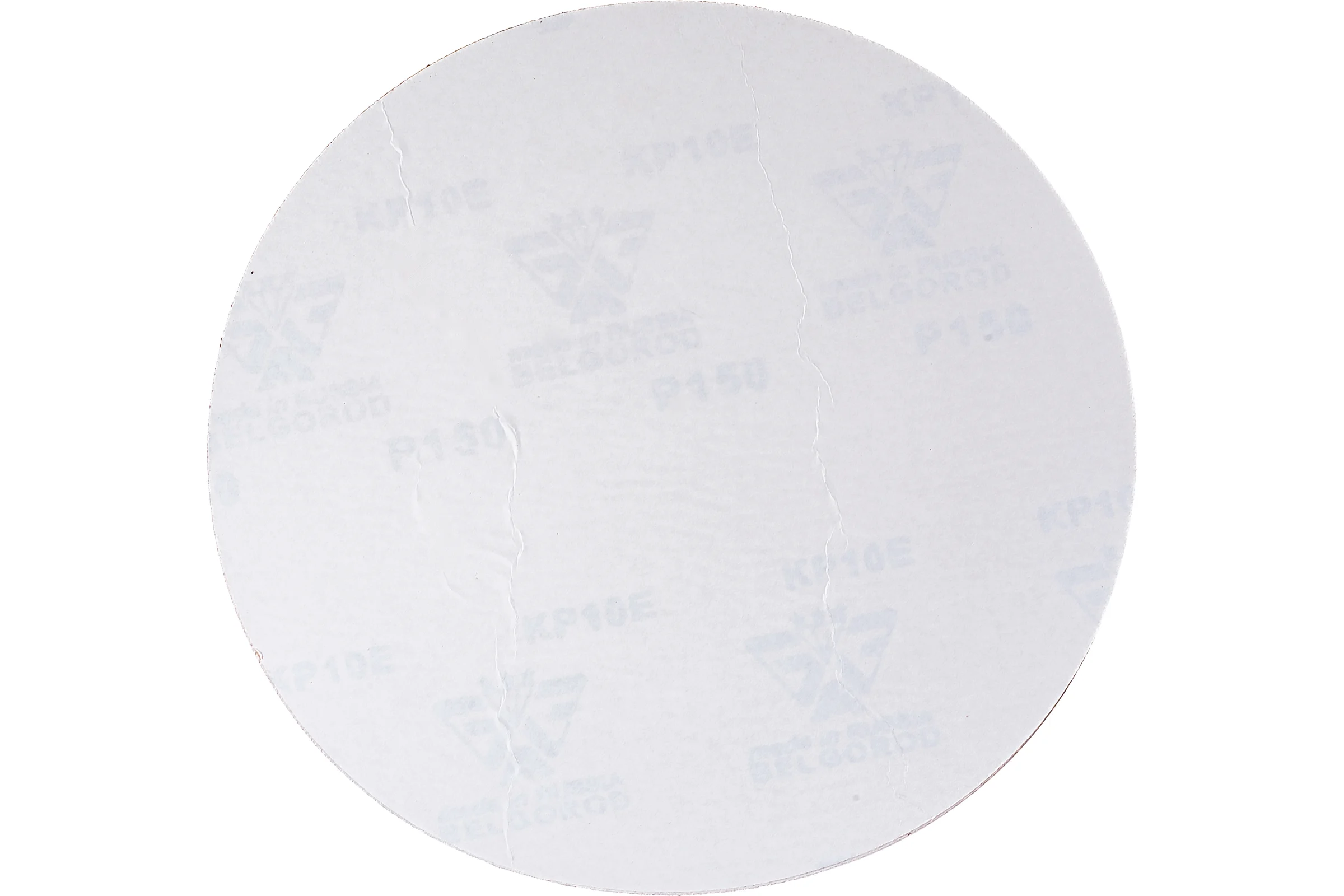 Диск шлифовальный (5 шт; 228 мм; Р150) BELMASH SD009A