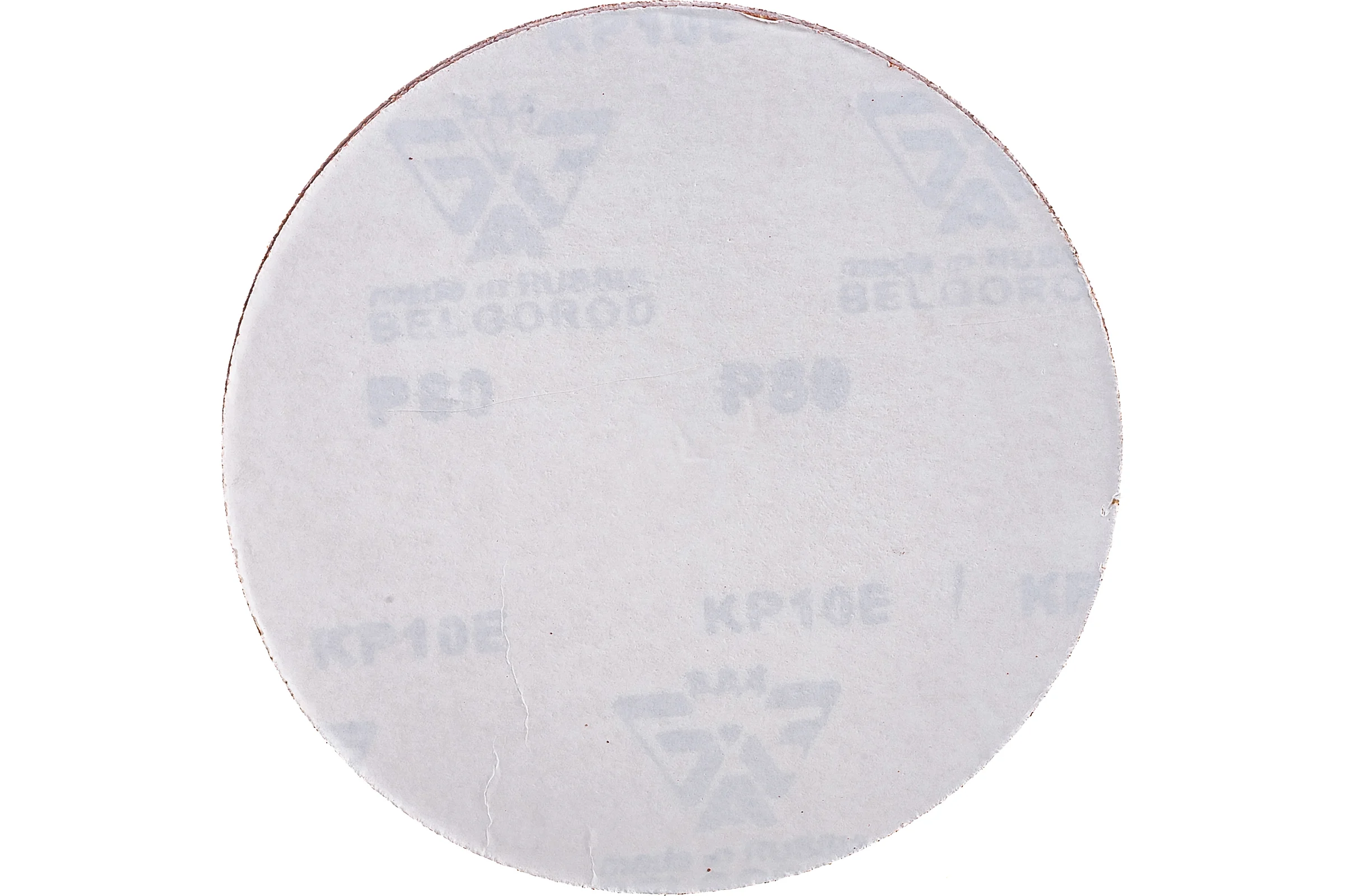 Диск шлифовальный (5 шт; 150 мм; Р80) BELMASH SD001A