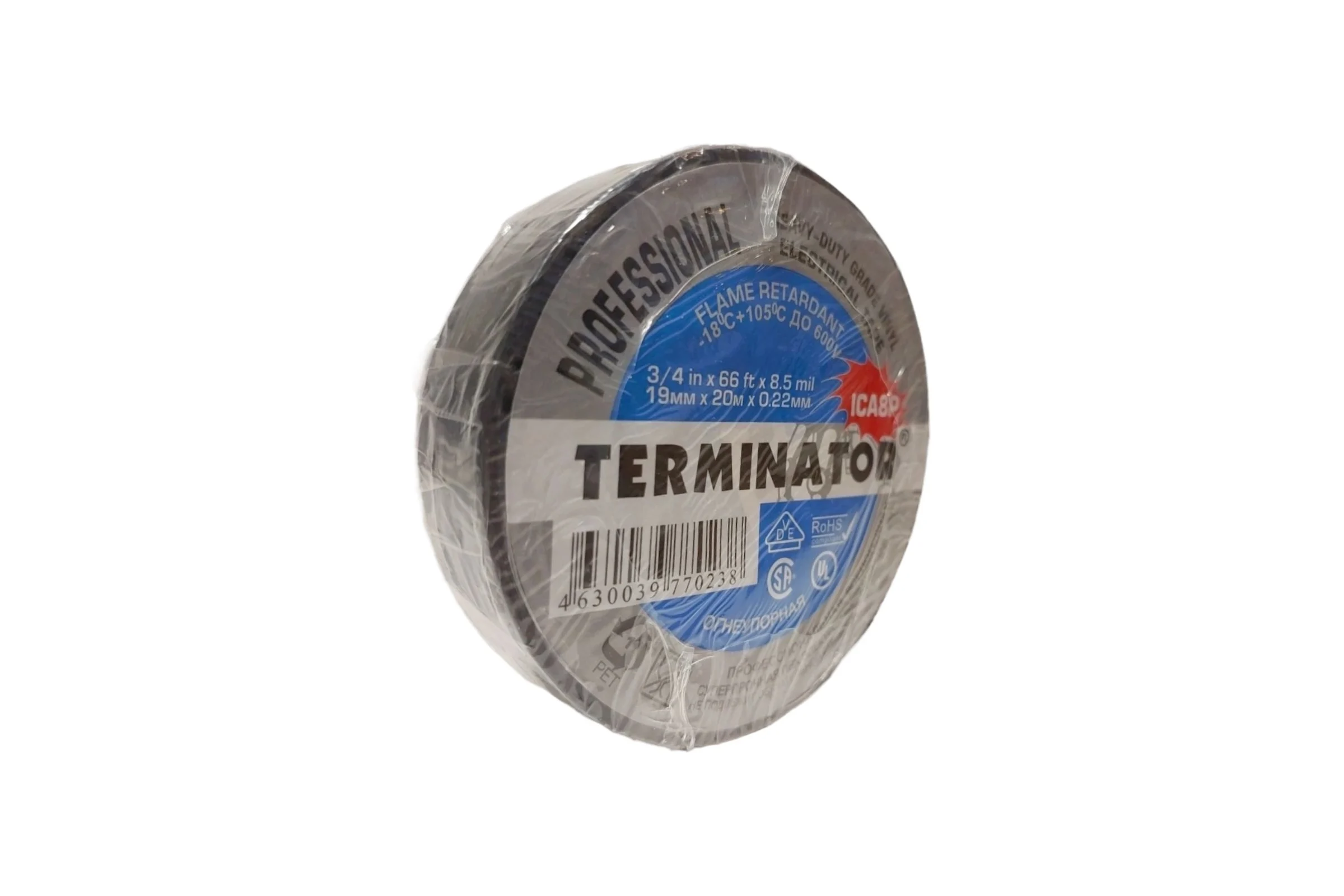 Профессиональная изолента Terminator Ica8p огнеупорная, всепогодная, 0.22 мм, 19 мм, 20 м 2000327