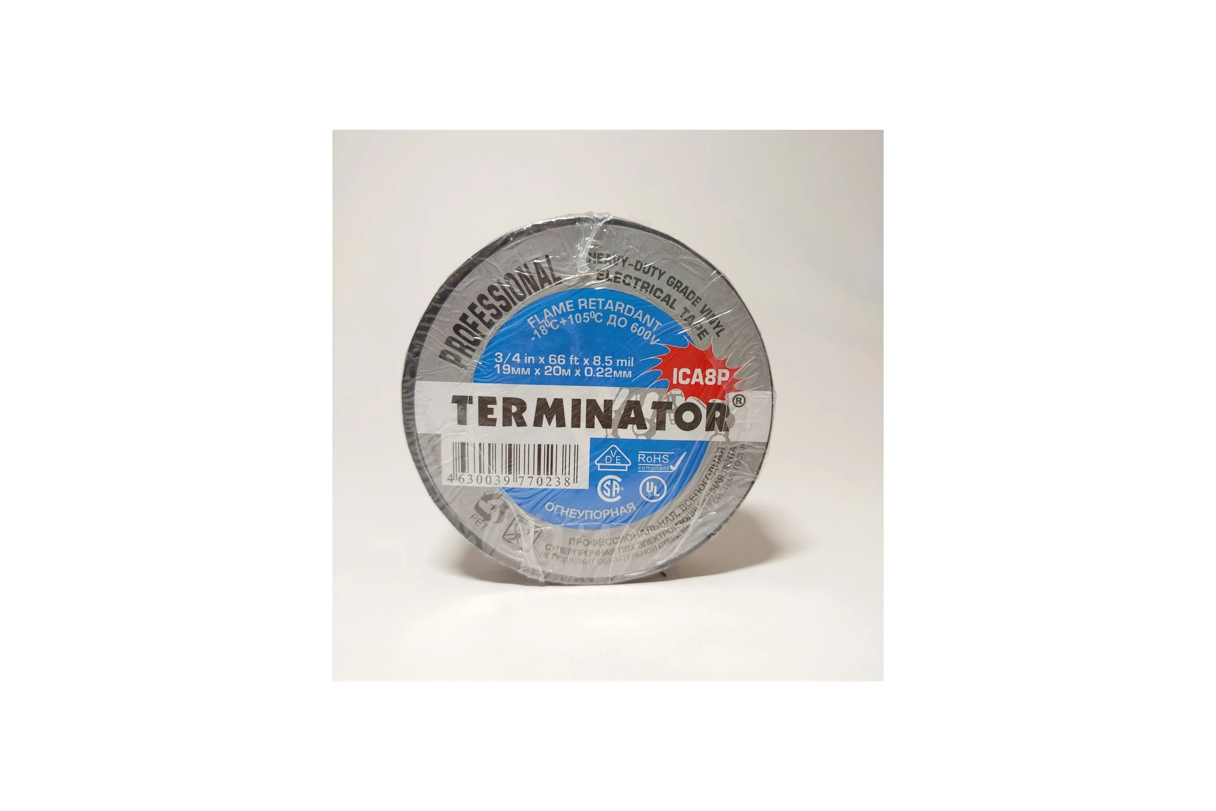 Профессиональная изолента Terminator Ica8p огнеупорная, всепогодная, 0.22 мм, 19 мм, 20 м 2000327