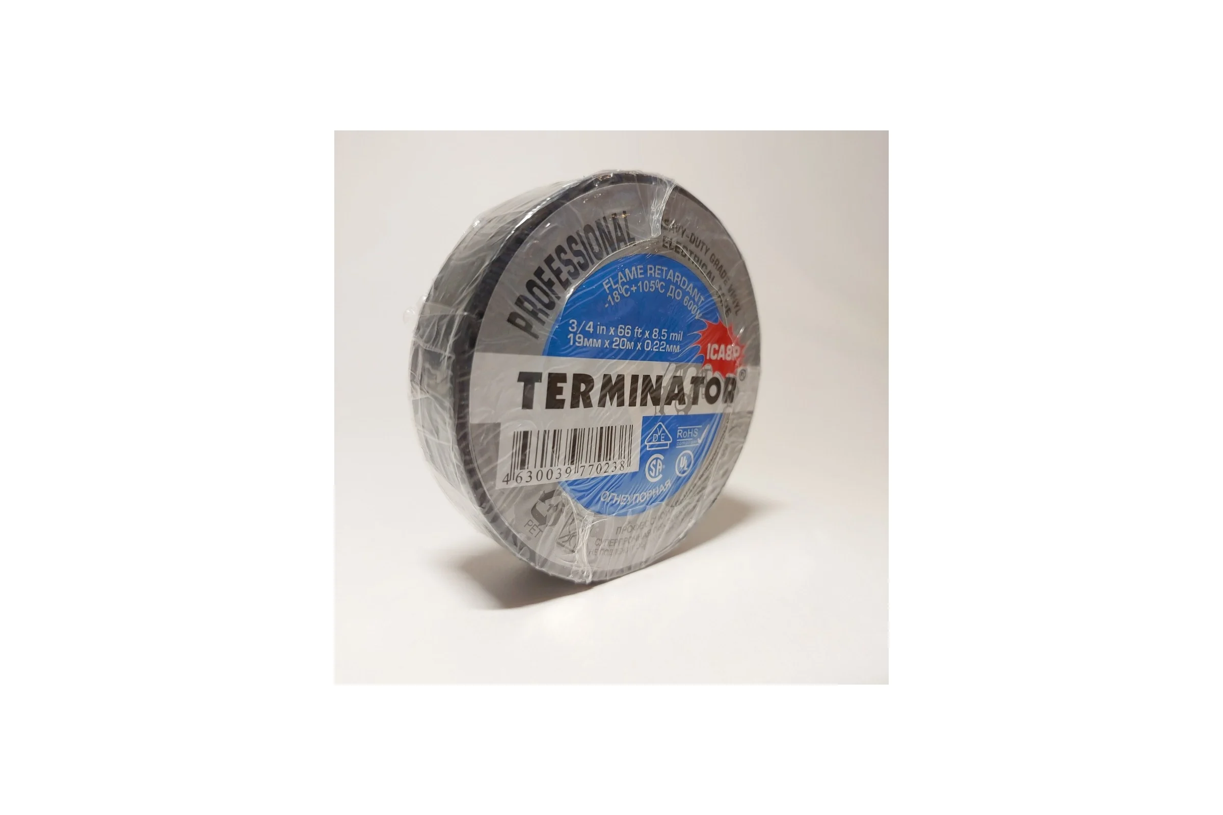 Профессиональная изолента Terminator Ica8p огнеупорная, всепогодная, 0.22 мм, 19 мм, 20 м 2000327