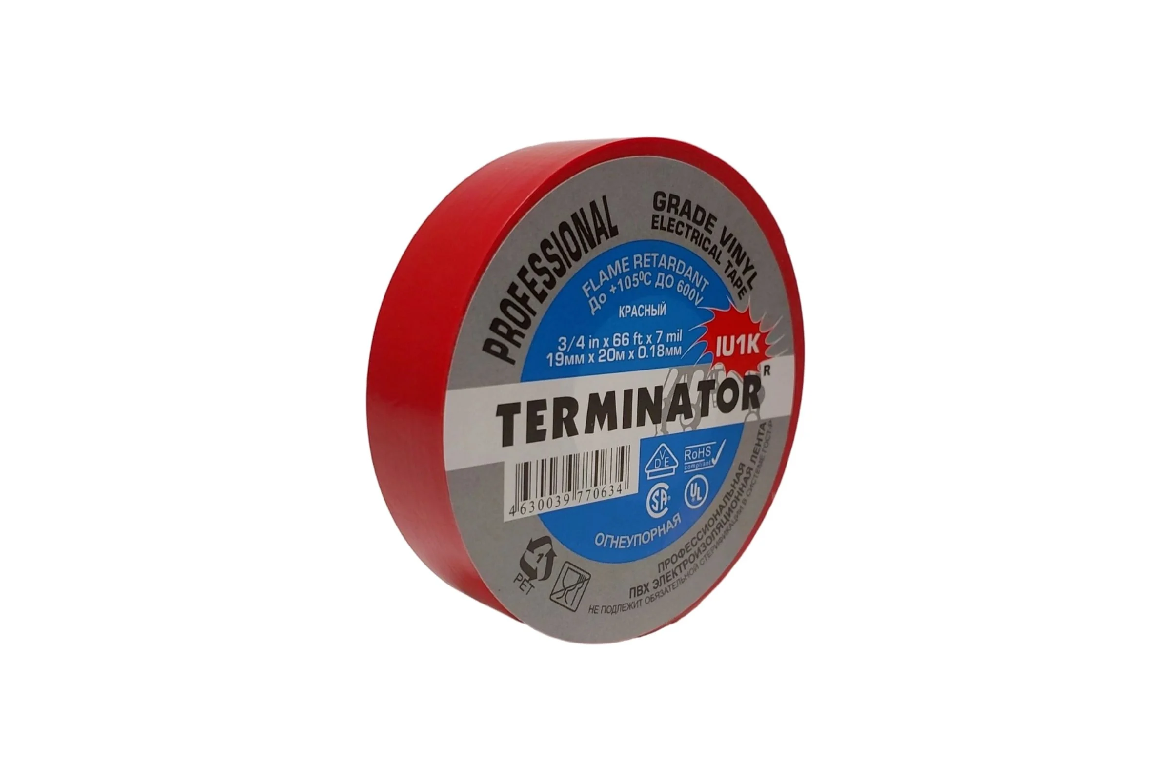 Изолента Terminator Iu1k красная ПВХ, огнеупорная, всепогодная, 0.18 мм, 19 мм, 20 м 2000822