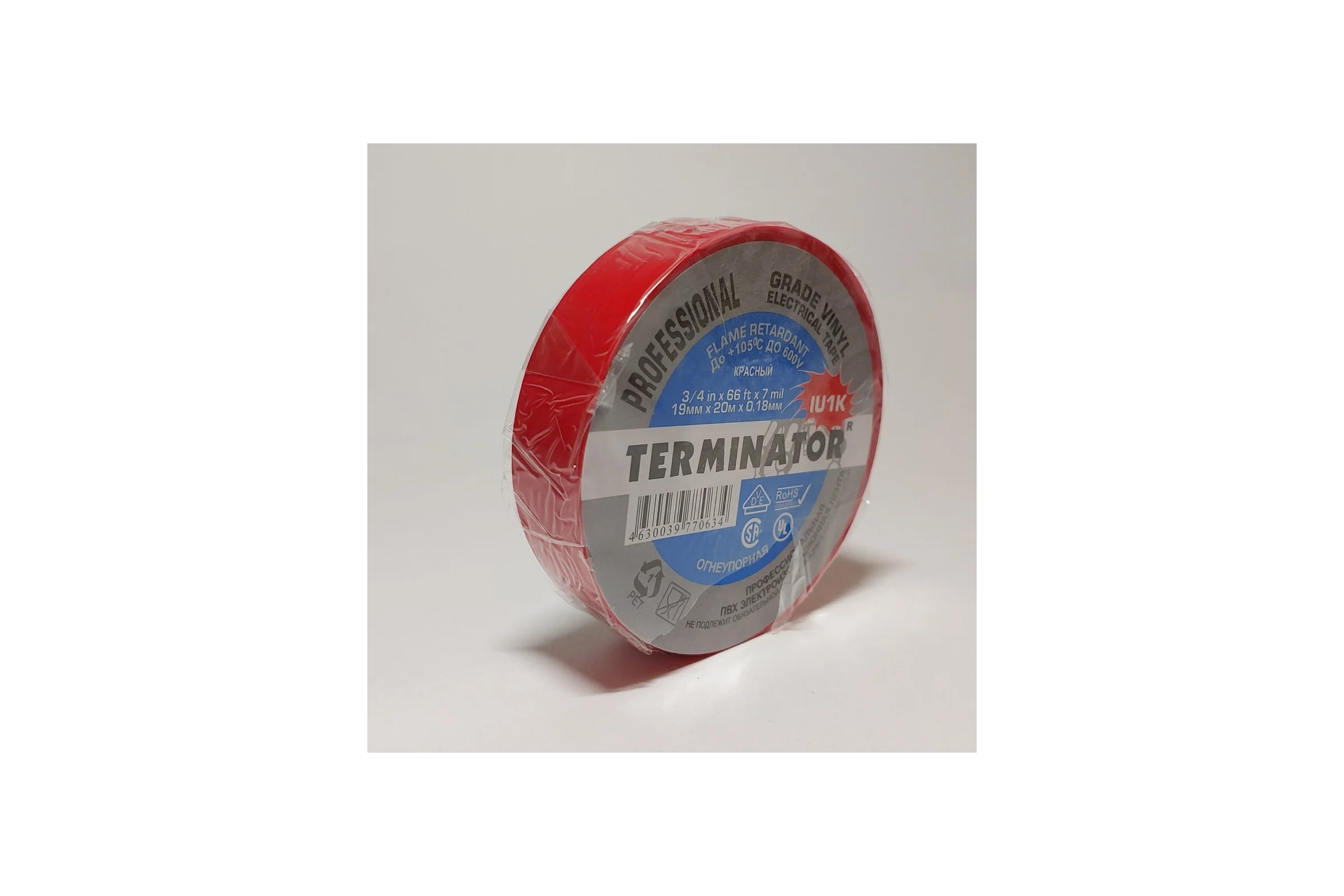 Изолента Terminator Iu1k красная ПВХ, огнеупорная, всепогодная, 0.18 мм, 19 мм, 20 м 2000822
