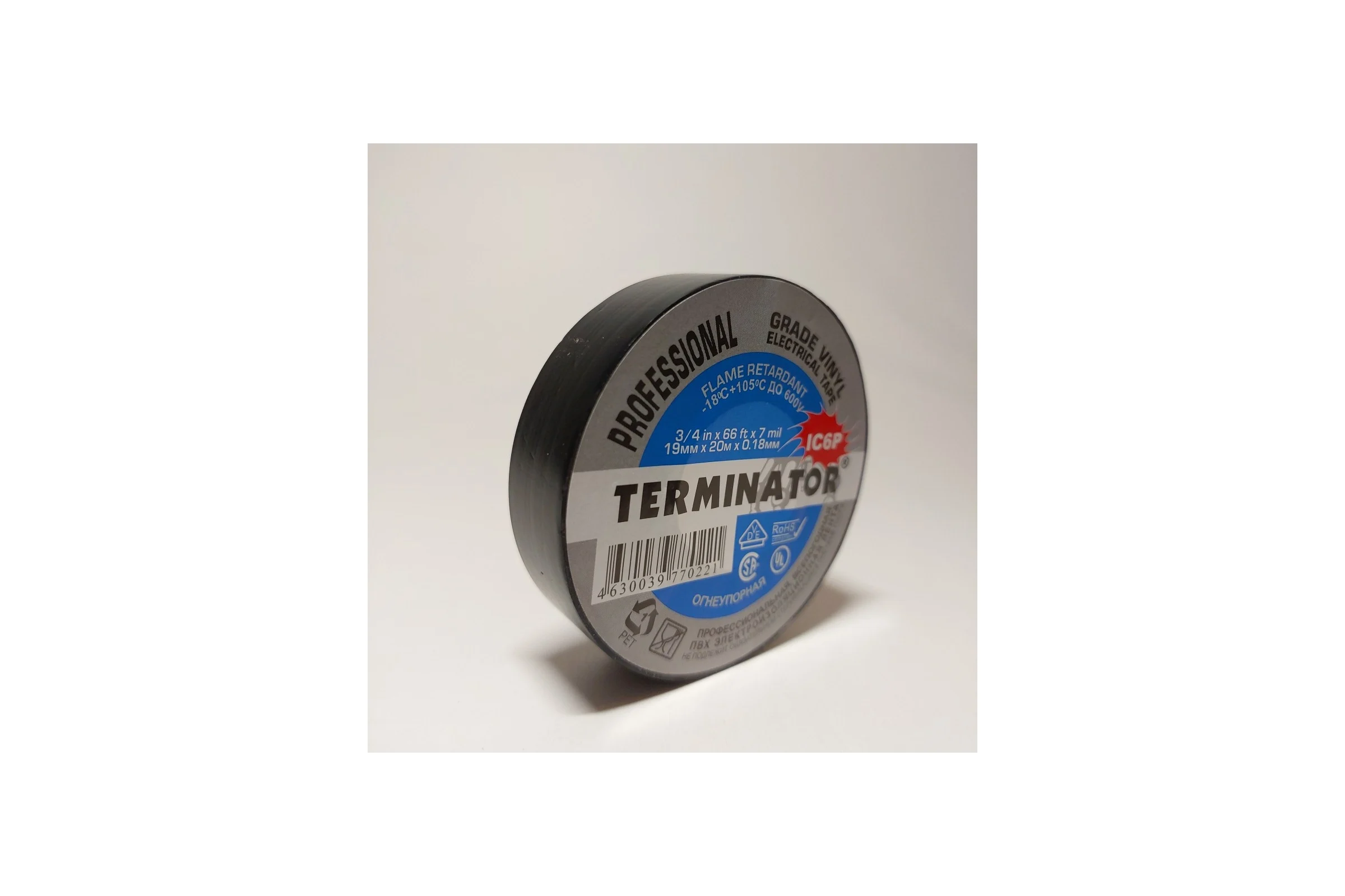Изолента Terminator Ic6p черная, ПВХ, супер премиум класса, огнеупорная, самозатухающая, всепогодная, 0.18 мм, 19 мм, 20 м 2000326