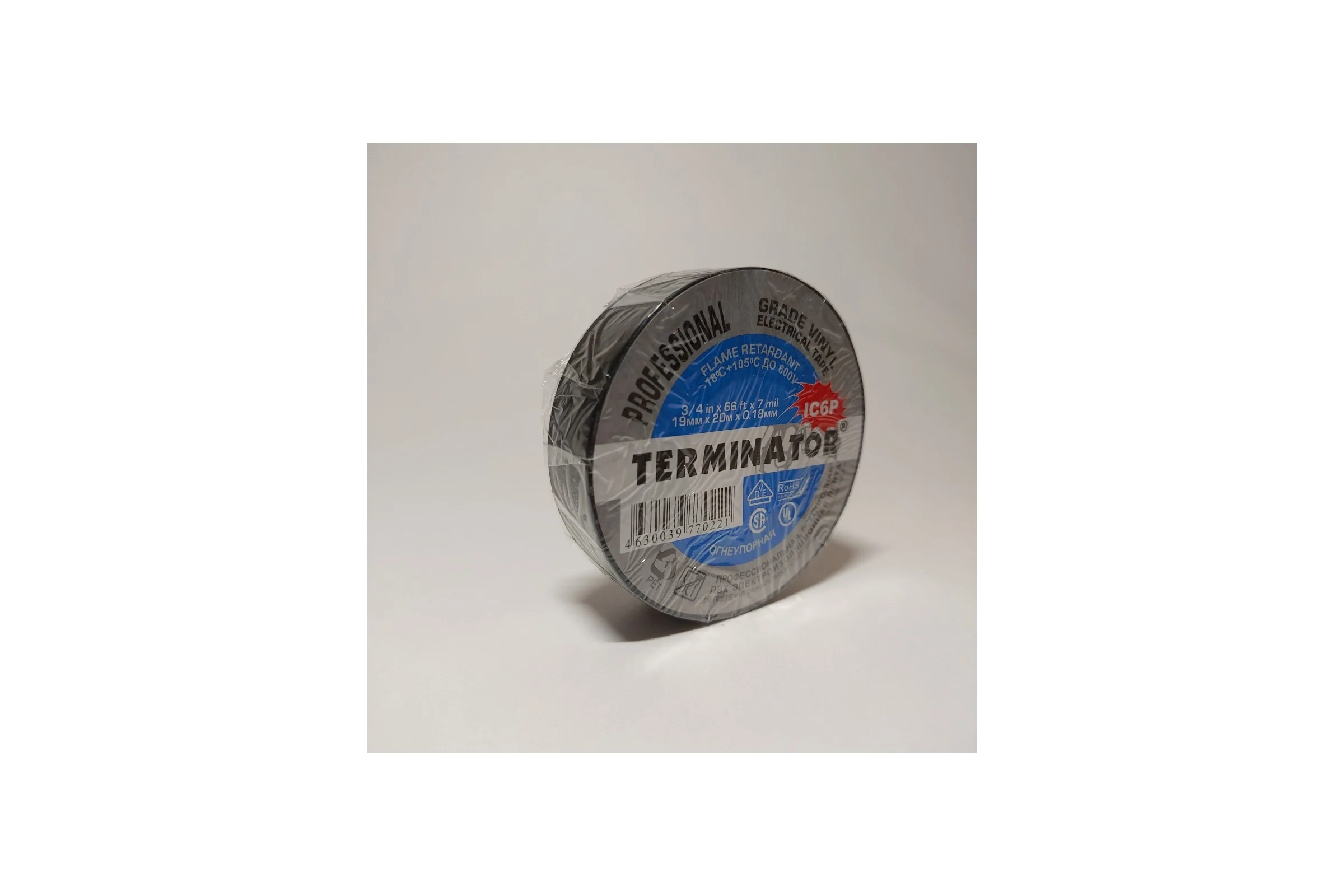Изолента Terminator Ic6p черная, ПВХ, супер премиум класса, огнеупорная, самозатухающая, всепогодная, 0.18 мм, 19 мм, 20 м 2000326