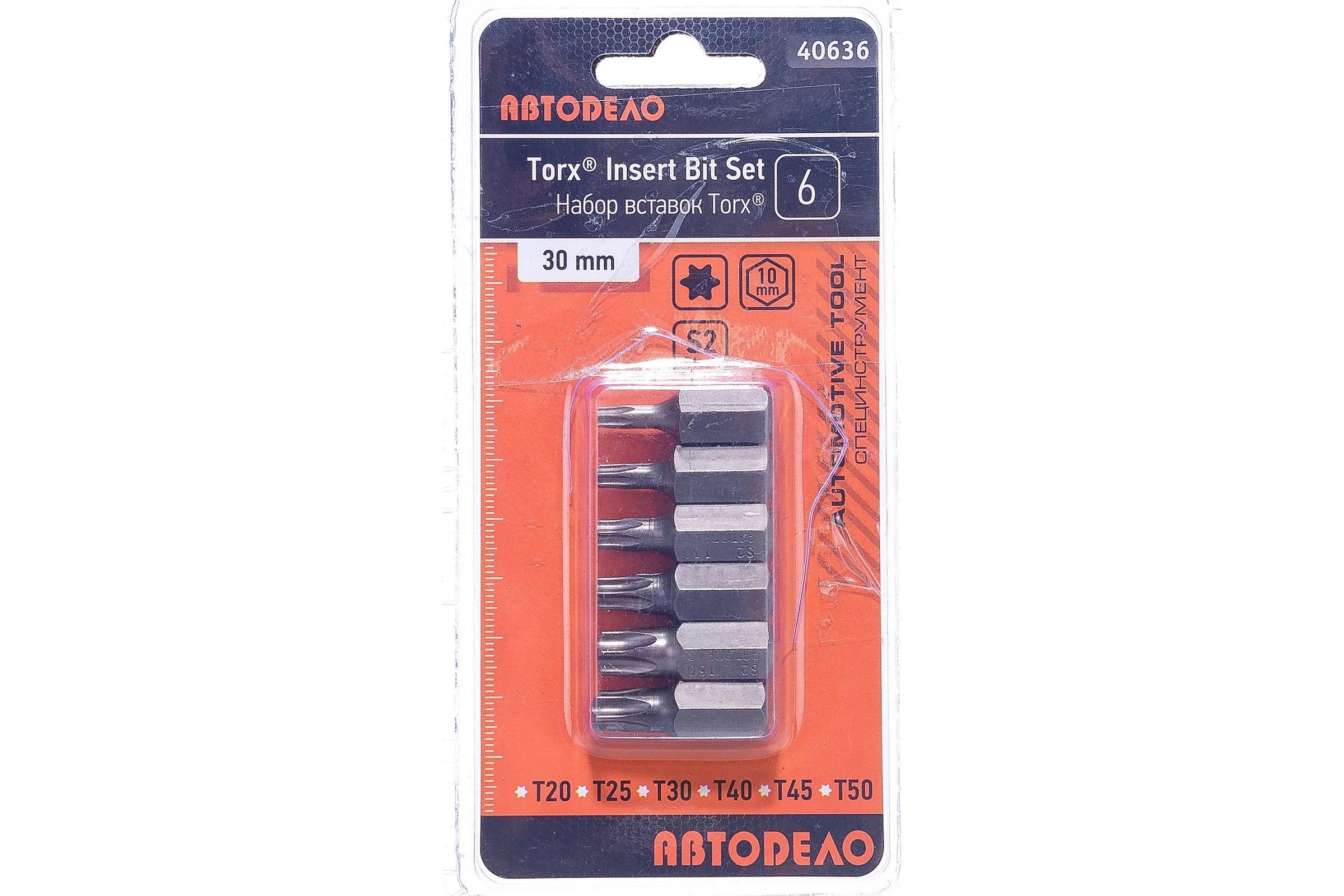 Набор бит TORX 6 шт., 30 мм АвтоDело 40636 12285