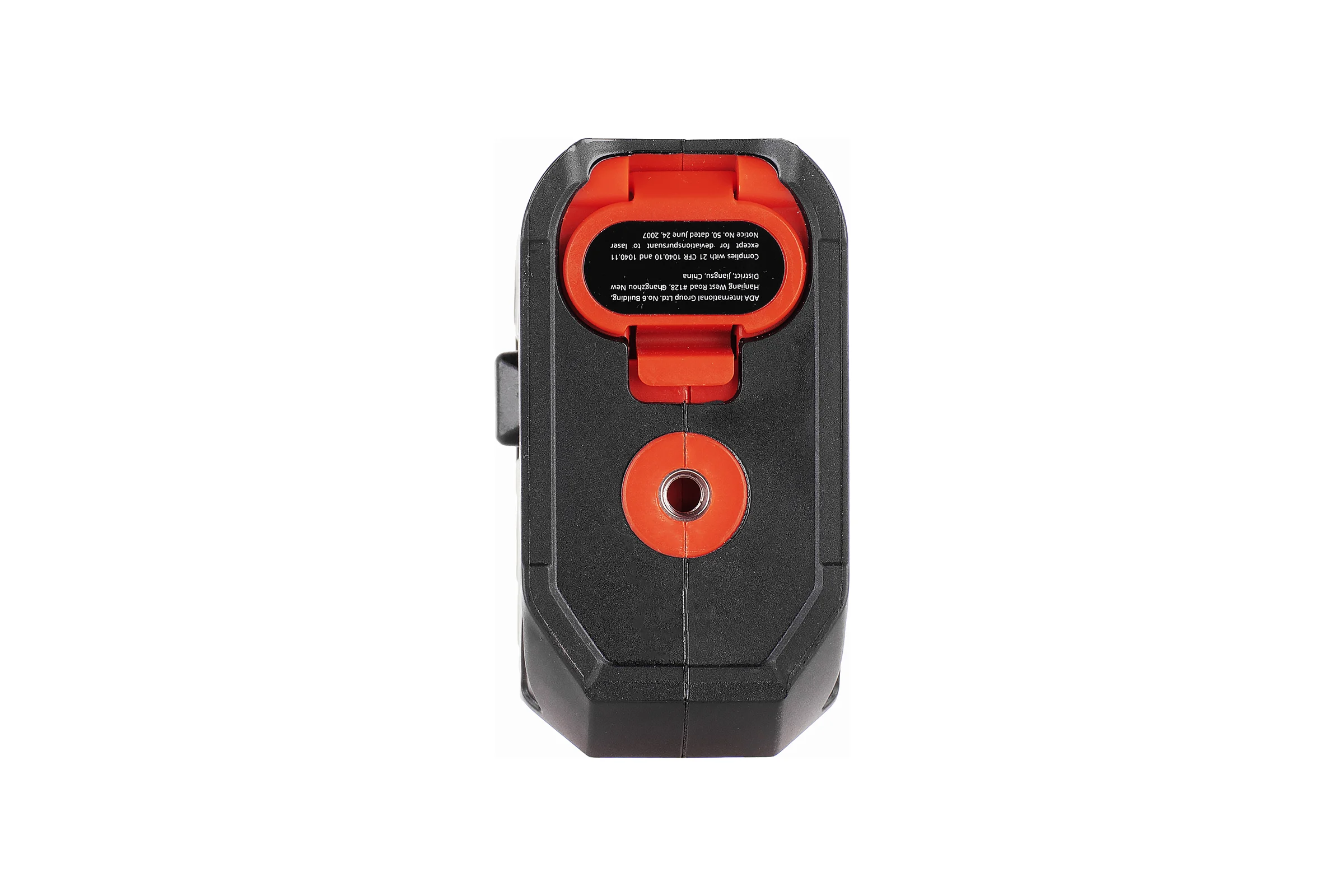 Лазерный уровень ADA ARMO MINI Basic Edition А00582