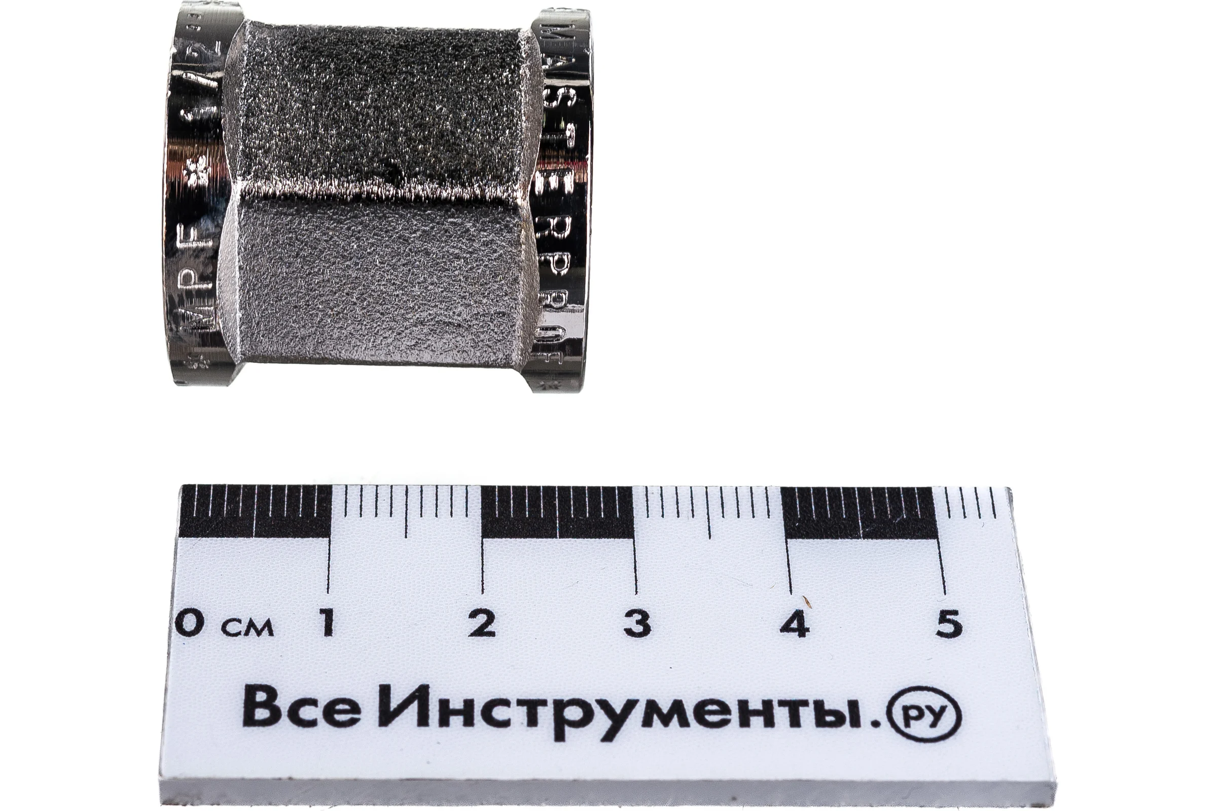 Муфта MPF 1/2" латунная никелированная шестигранная внутренняя резьба ИС.072631