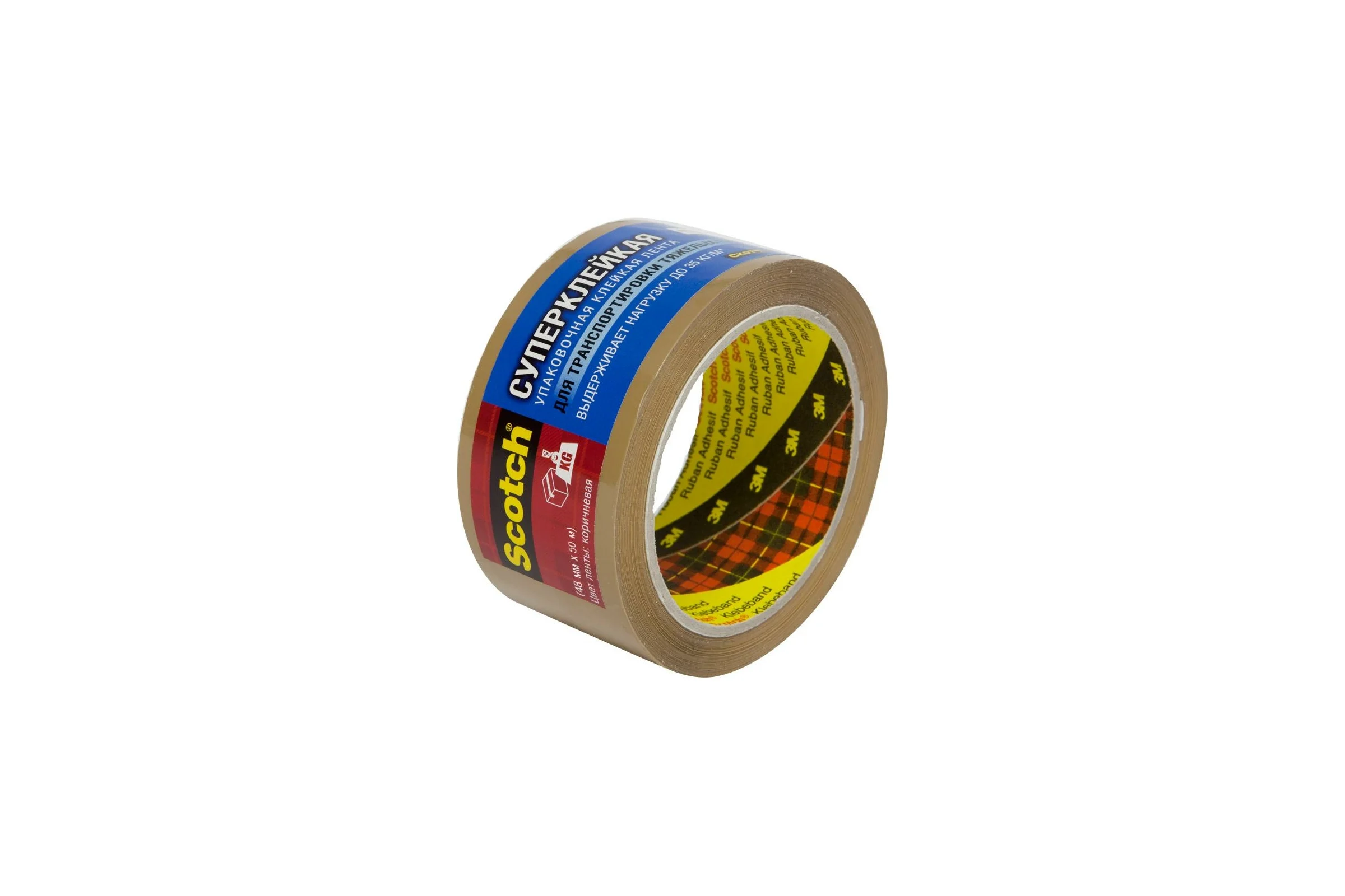 Упаковочная клейкая лента Scotch 3645B Classic ХОТ МЕЛТ, коричневая, 48ммх 50м 7100221229