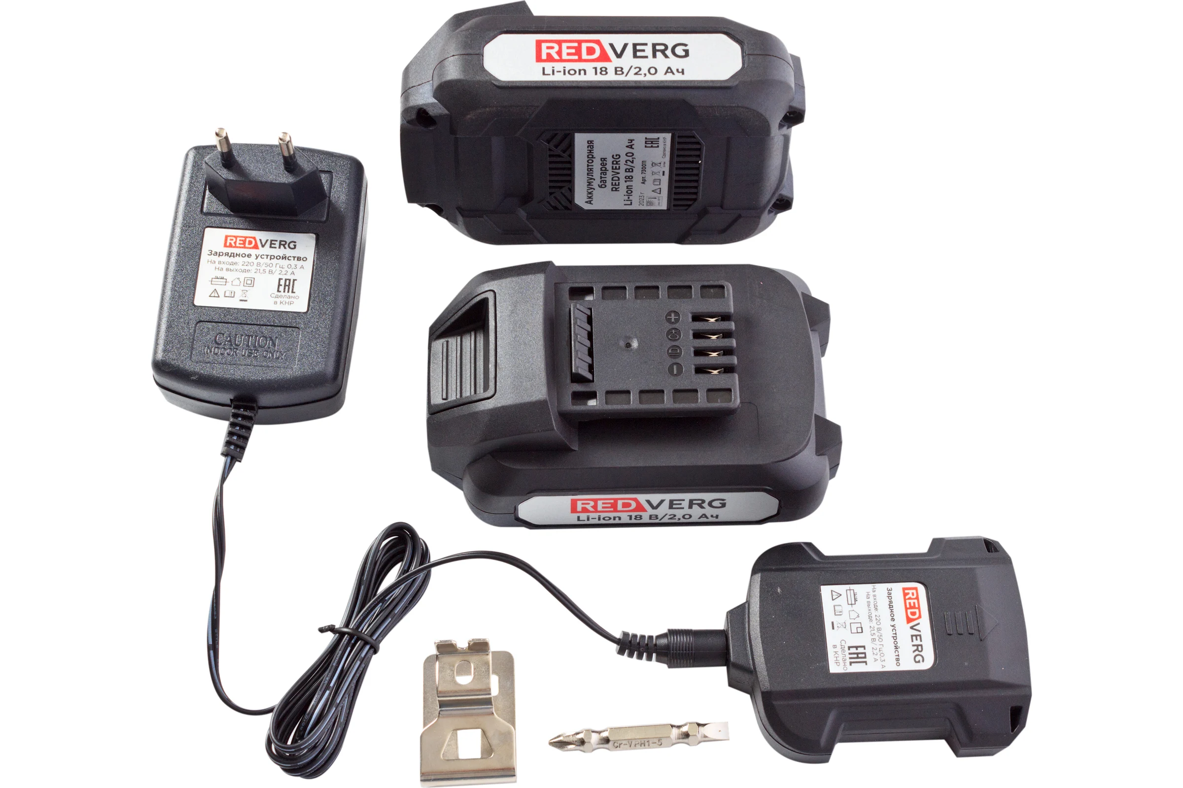 Аккумуляторный бесщеточный шуруповерт REDVERG RD-S18MBL/U 6679856