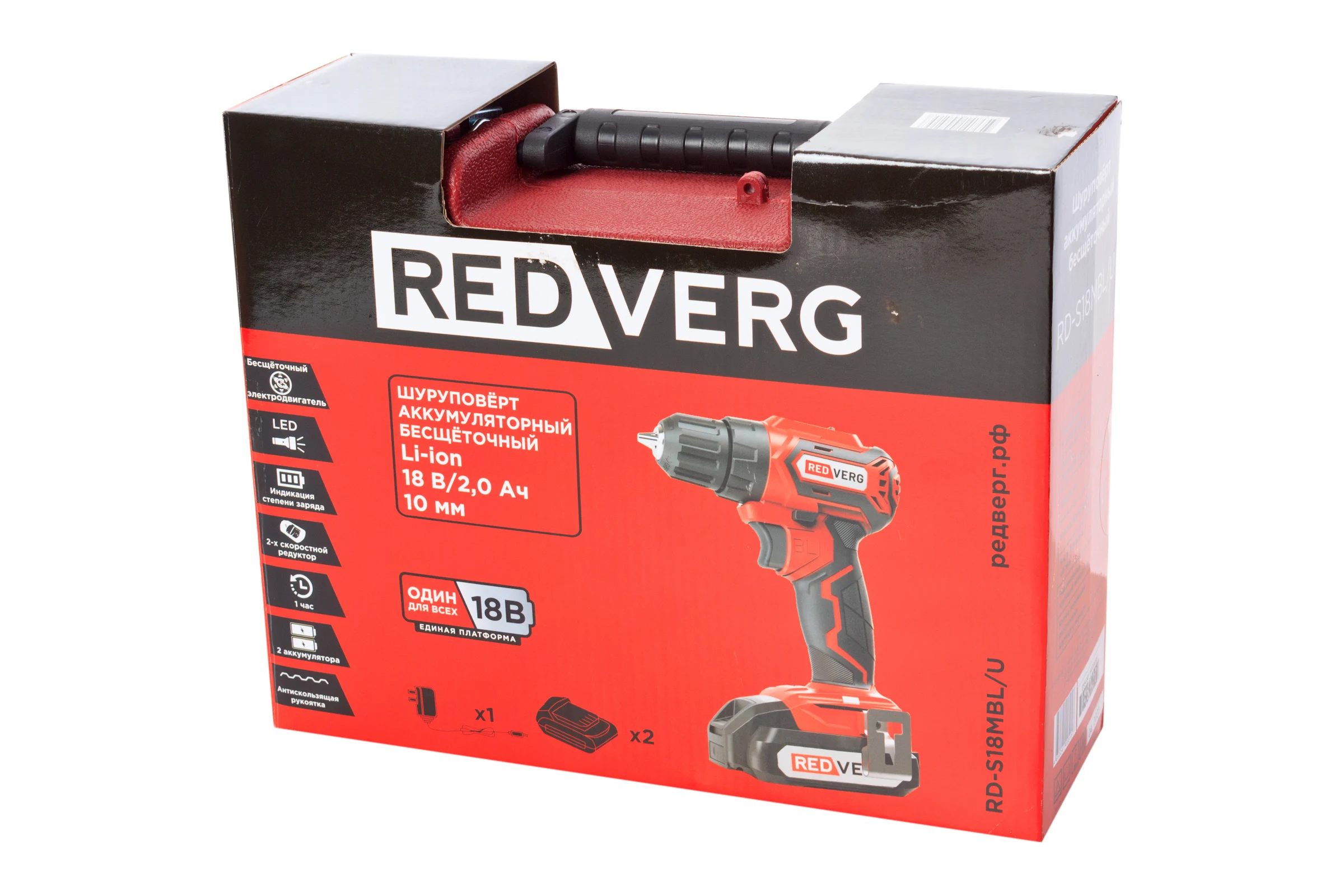 Аккумуляторный бесщеточный шуруповерт REDVERG RD-S18MBL/U 6679856