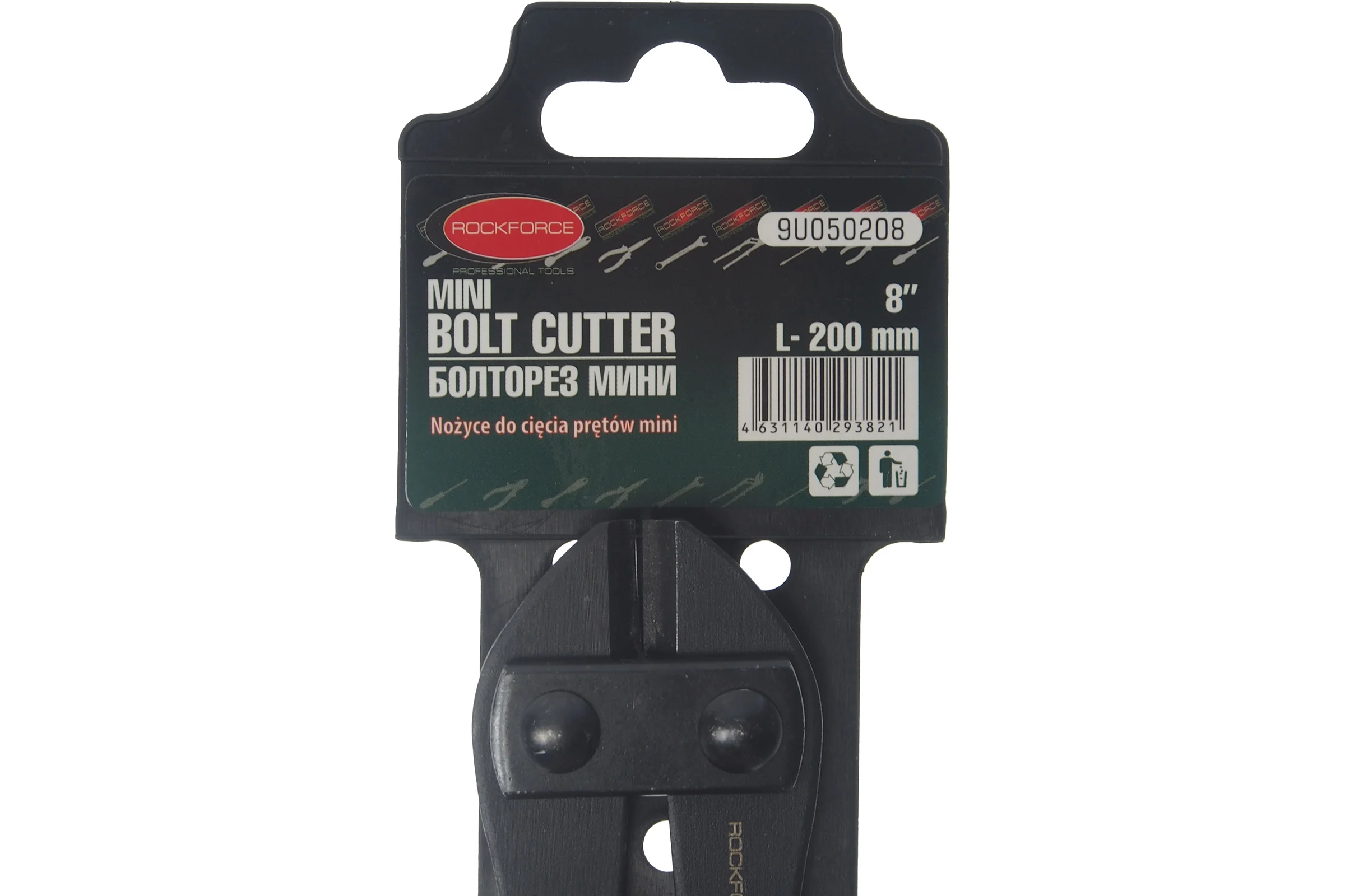 Болторез Rockforce мини Profi 8-200мм RF-9U050208(26353)