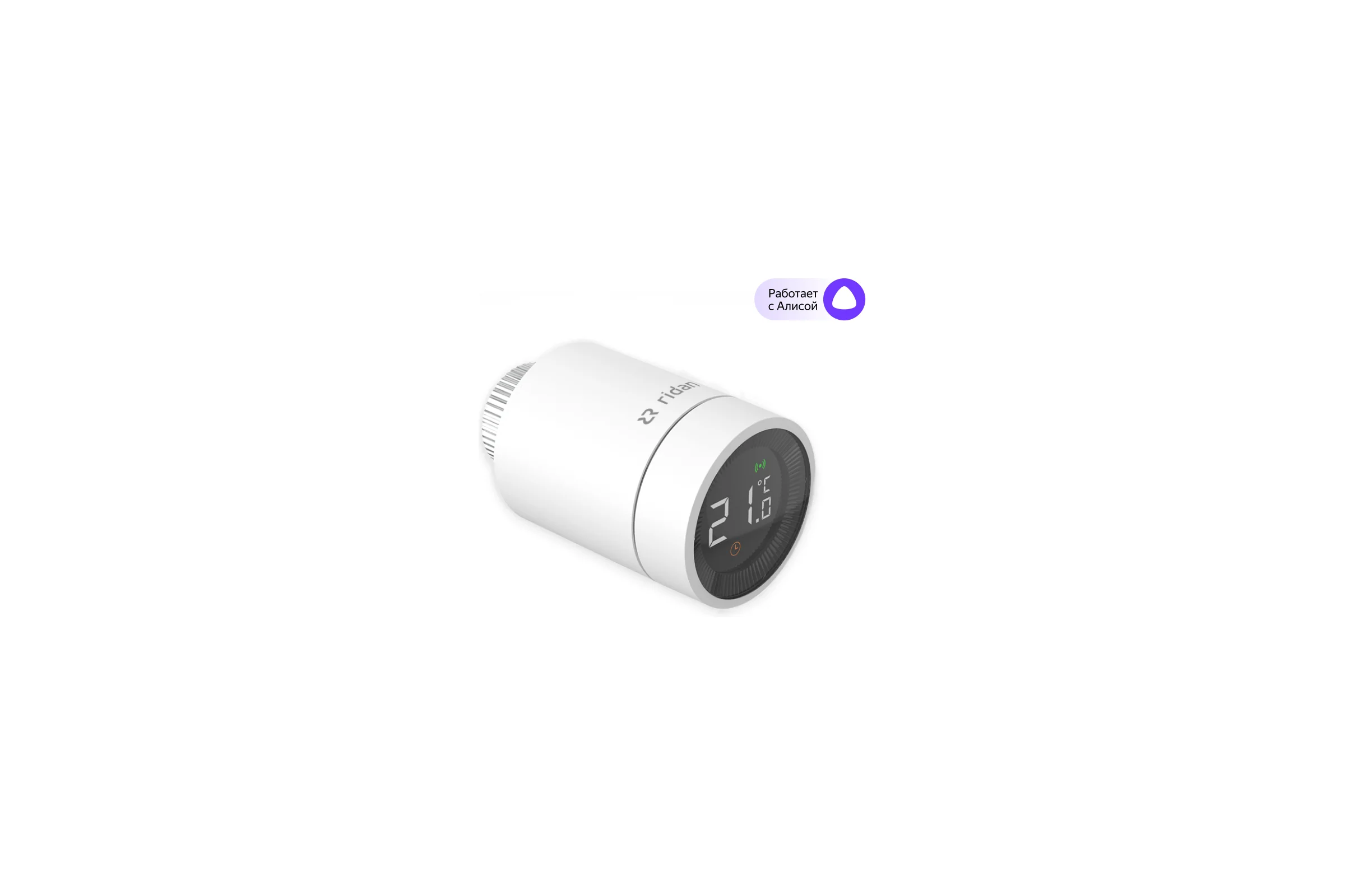 Электронный радиаторный термостат Ридан SmartHeat 014G2463R