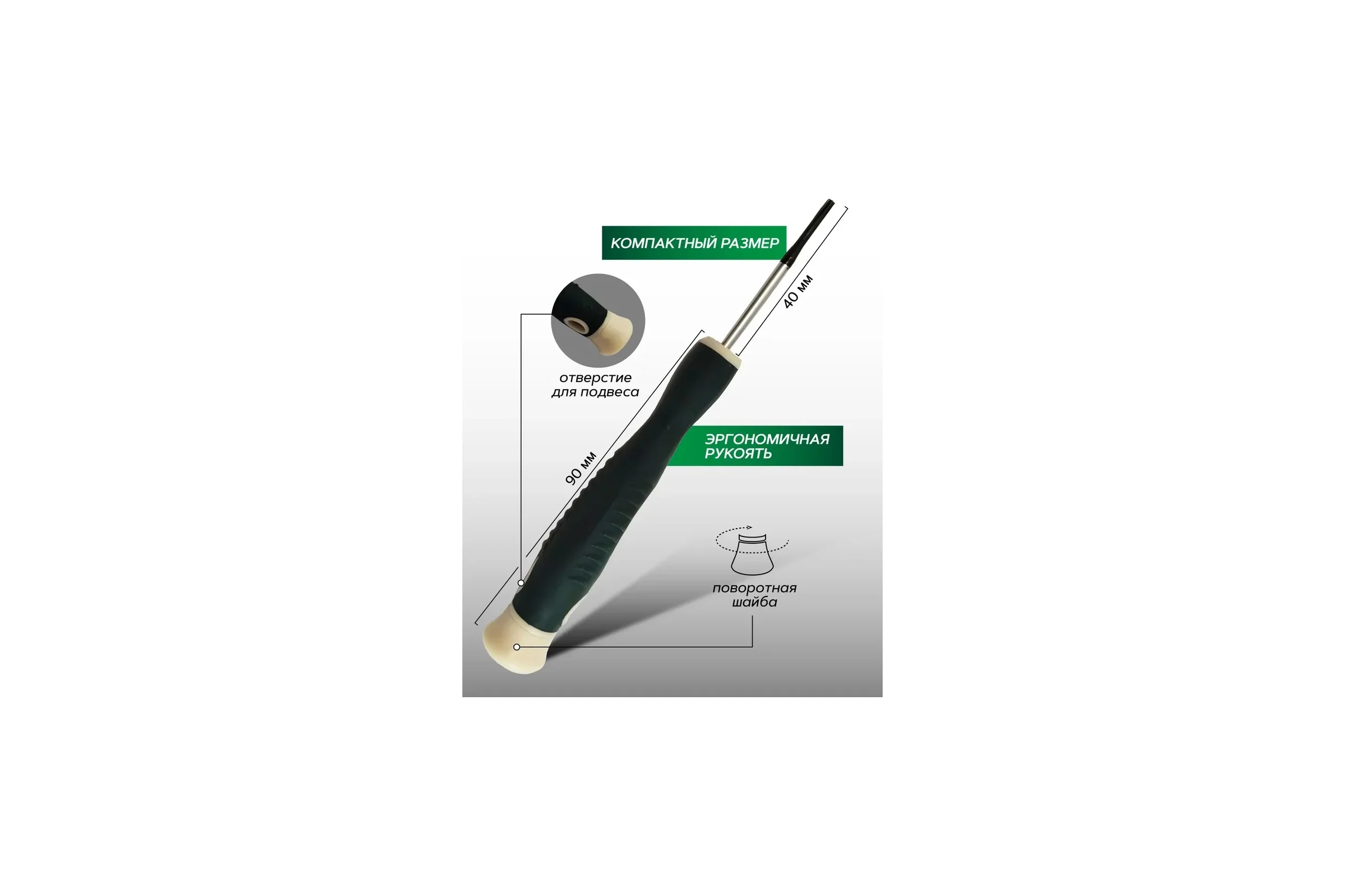 Отвертка Rockforce TORX ювелирная Т7х40мм RF-73604007(19554)