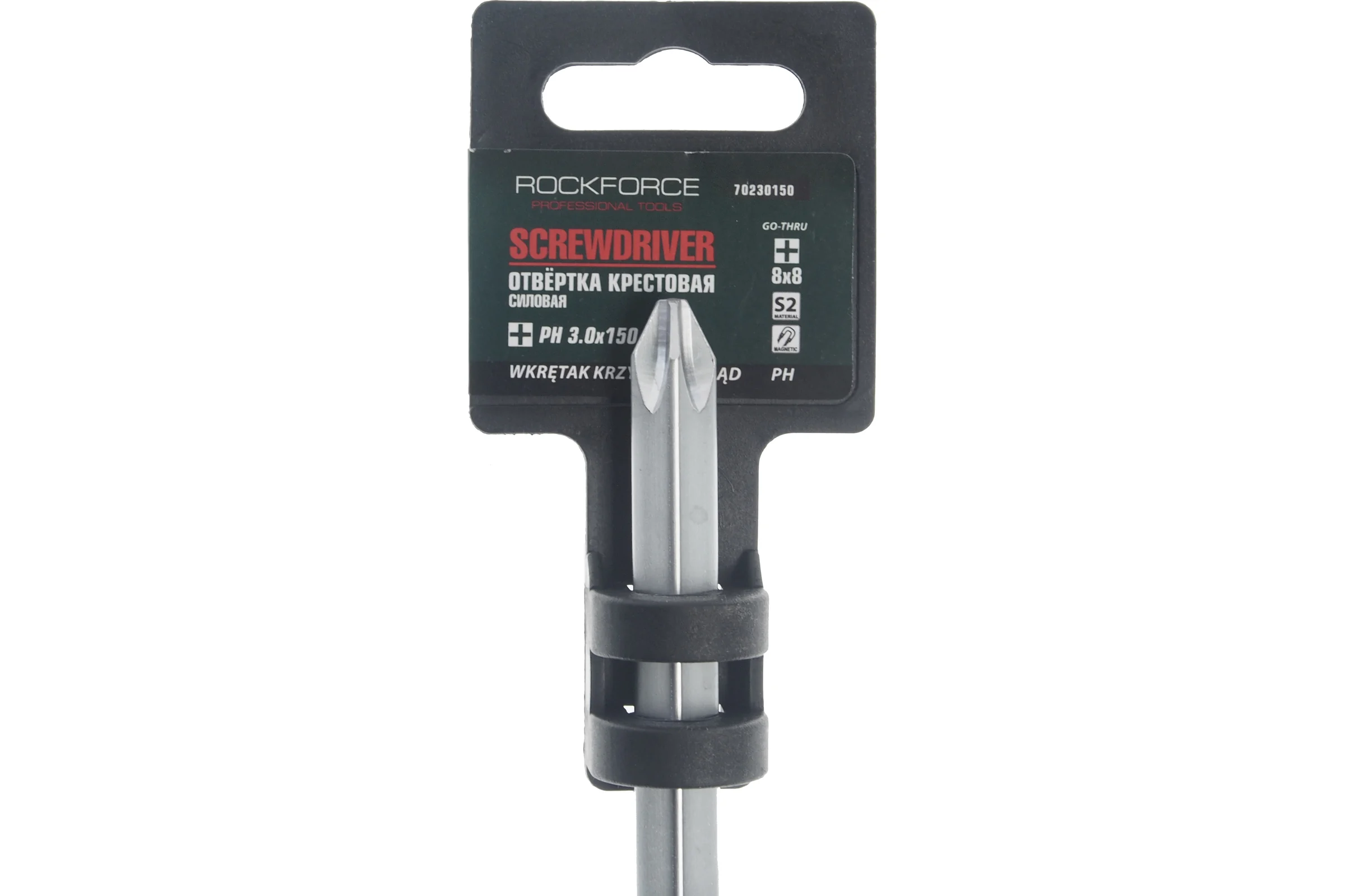 Крестовая силовая магнитная отвертка Rockforce Profi на пластиковом держате RF-70230150(28253)