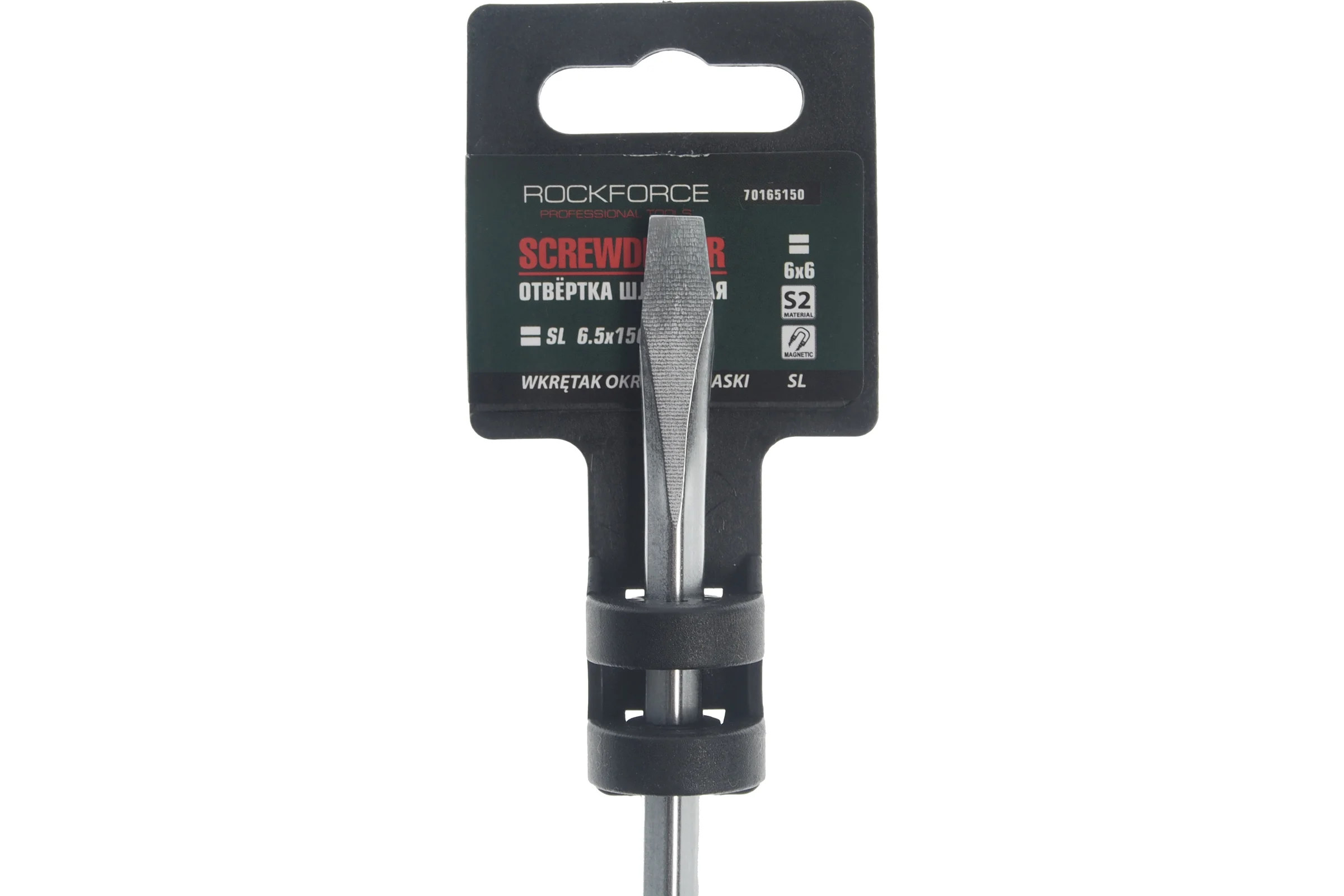Шлицевая магнитная отвертка Rockforce Profi S2 SL6.5х150мм RF-70165150(28249)