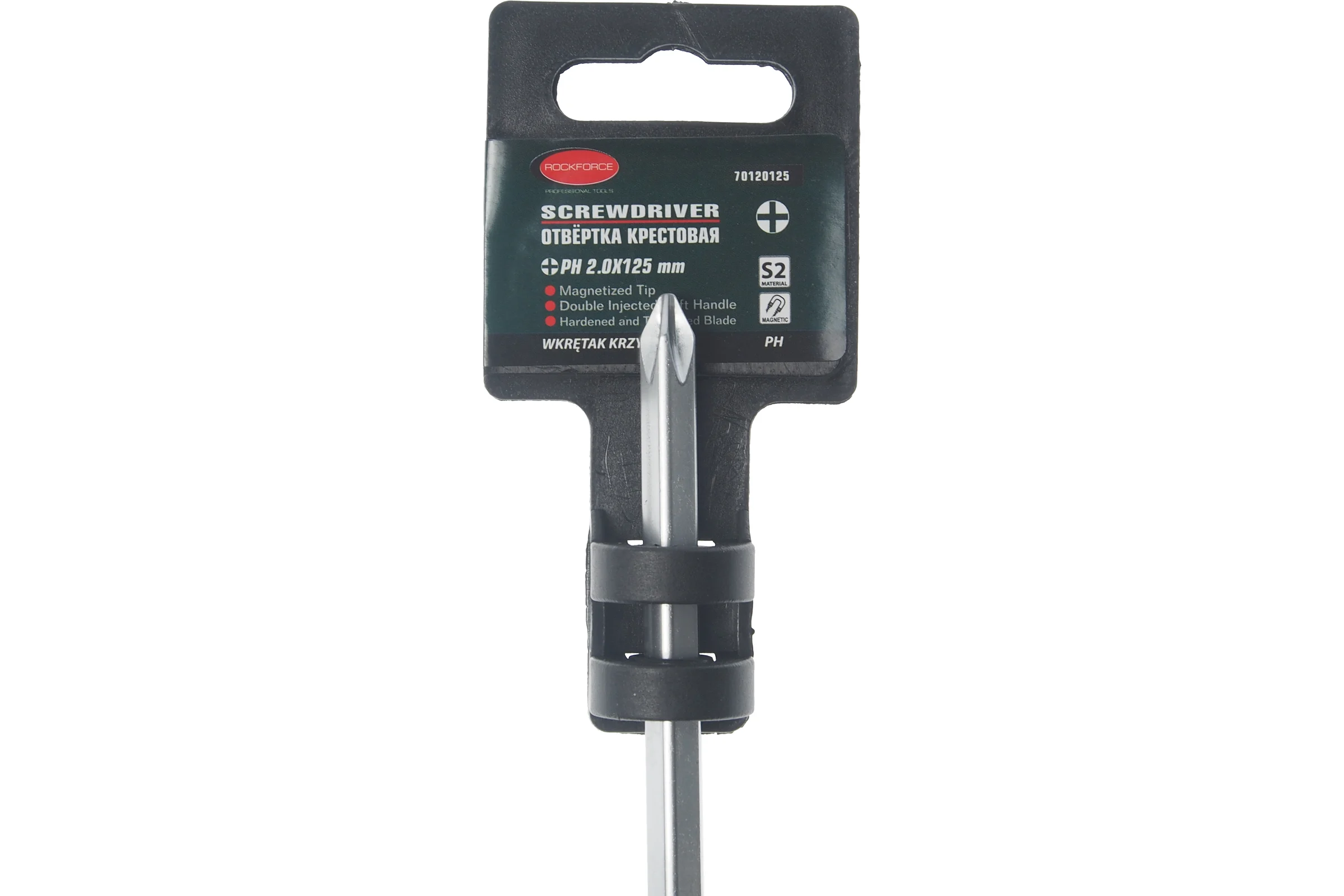 Крестовая магнитная отвертка Rockforce Profi S2 PH2.0х125мм, в пластиковом держателе RF-70120125(27181)
