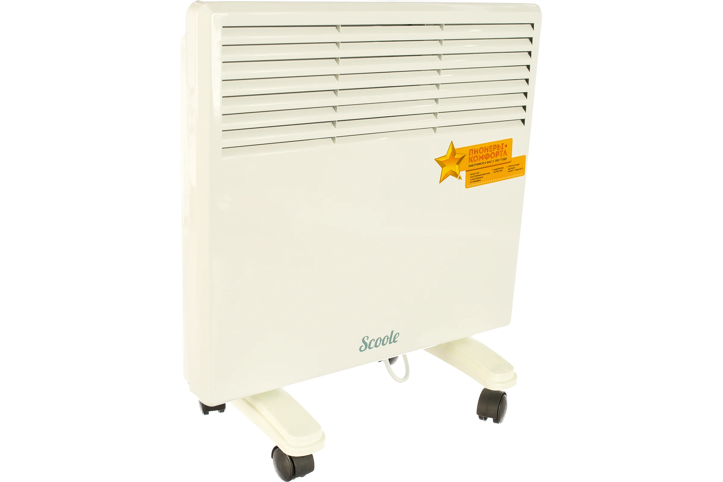 Конвектор SCOOLE SC HT CM8 1000 WT