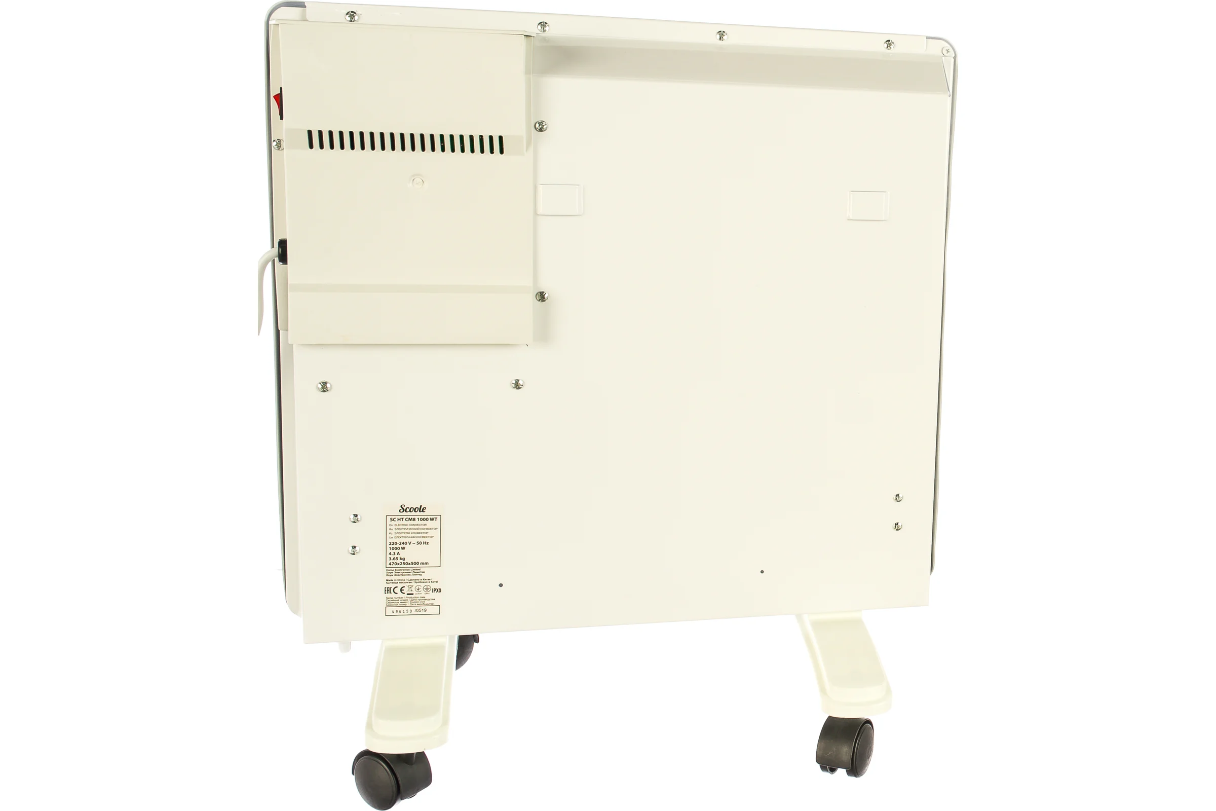 Конвектор SCOOLE SC HT CM8 1000 WT