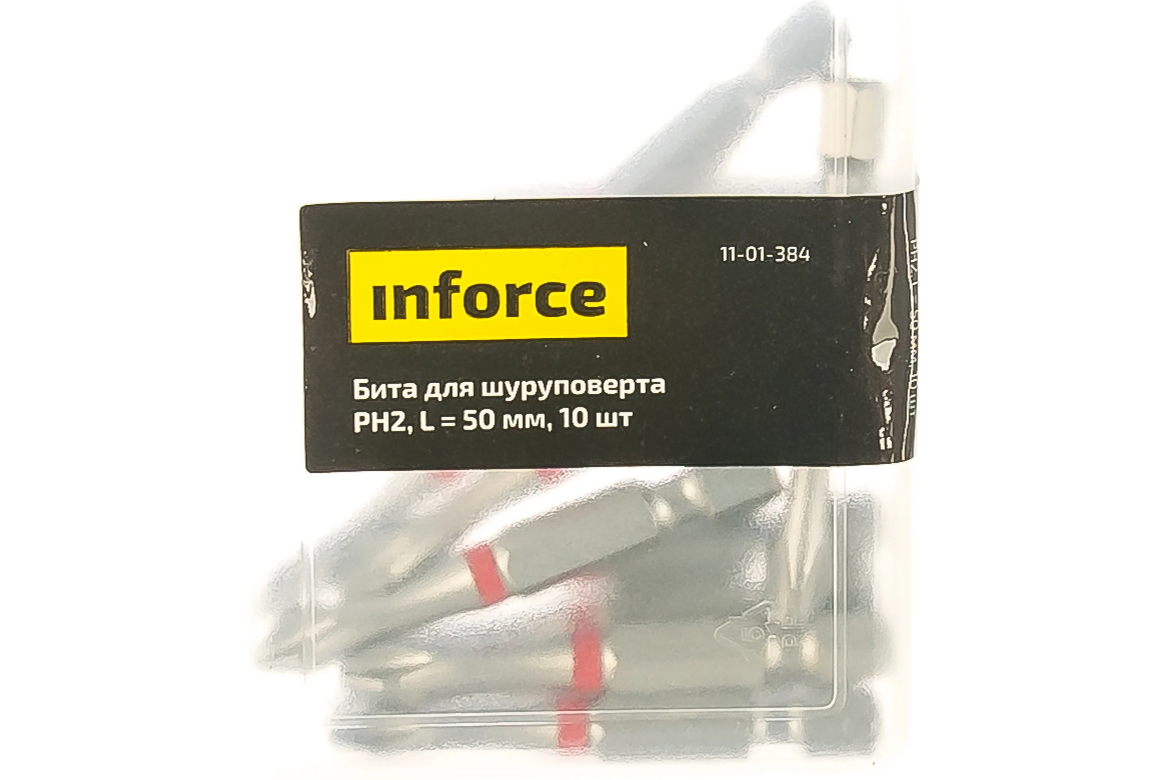 Бита (10 шт; PH2; 50 мм) для шуруповерта Inforce 11-01-384
