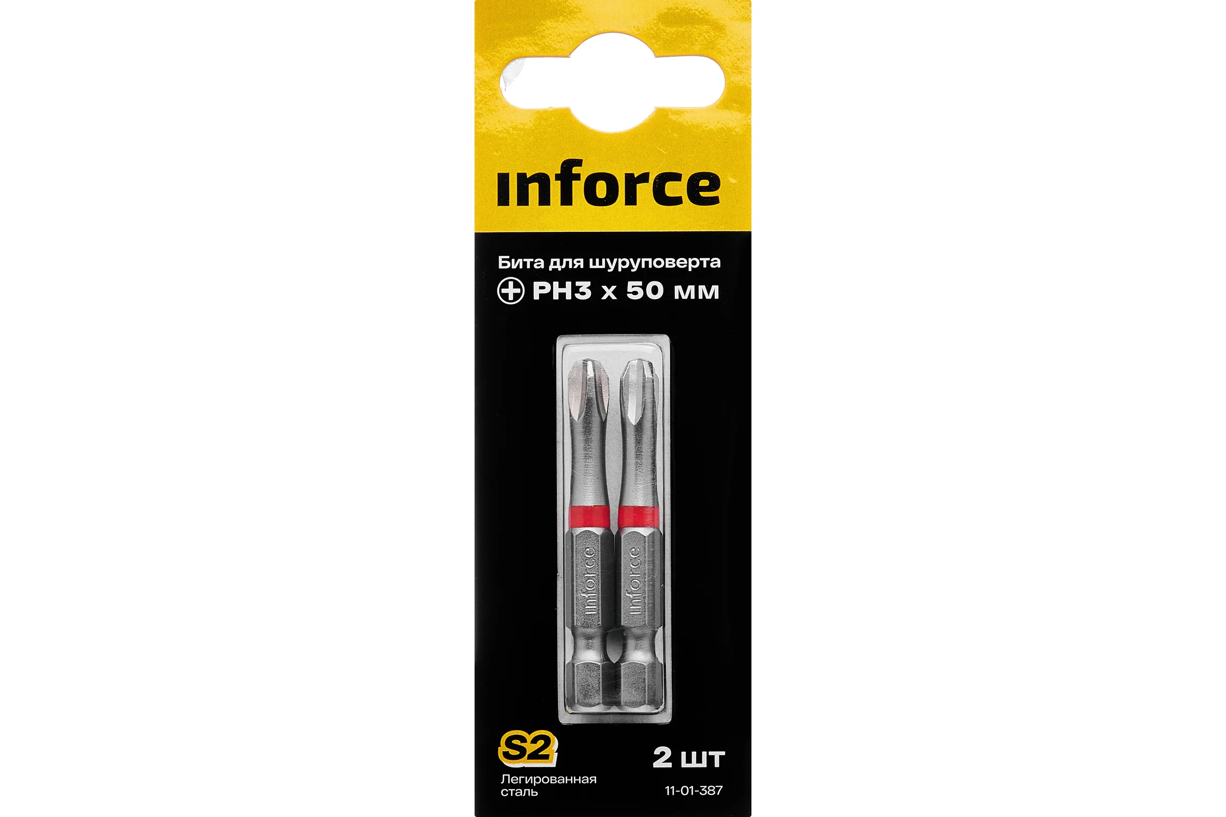 Бита (2 шт; PH3; 50 мм) для шуруповерта Inforce 11-01-387