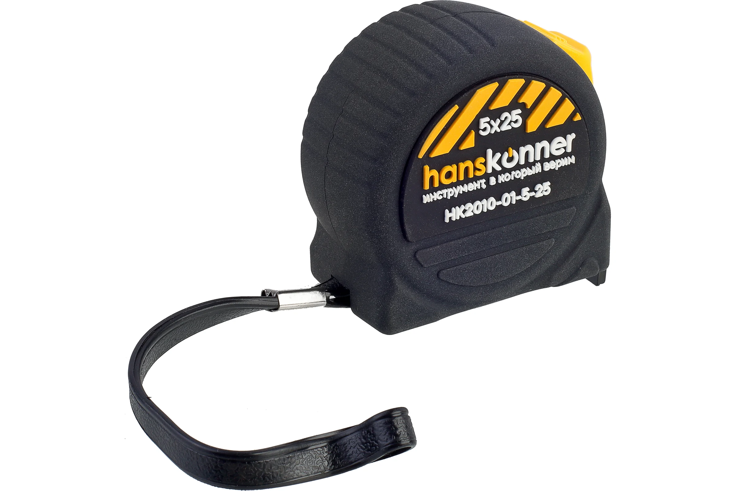 Рулетка Hanskonner 5x25 HK2010-01-5-25