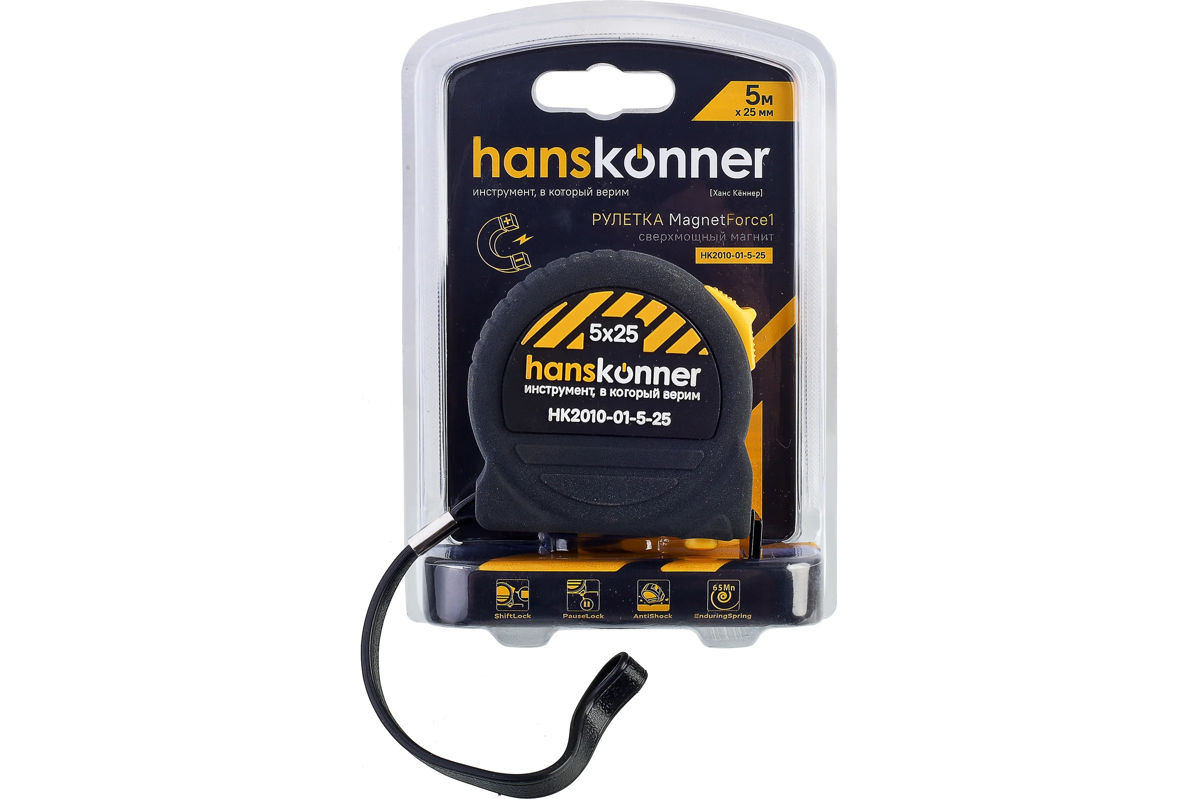 Рулетка Hanskonner 5x25 HK2010-01-5-25