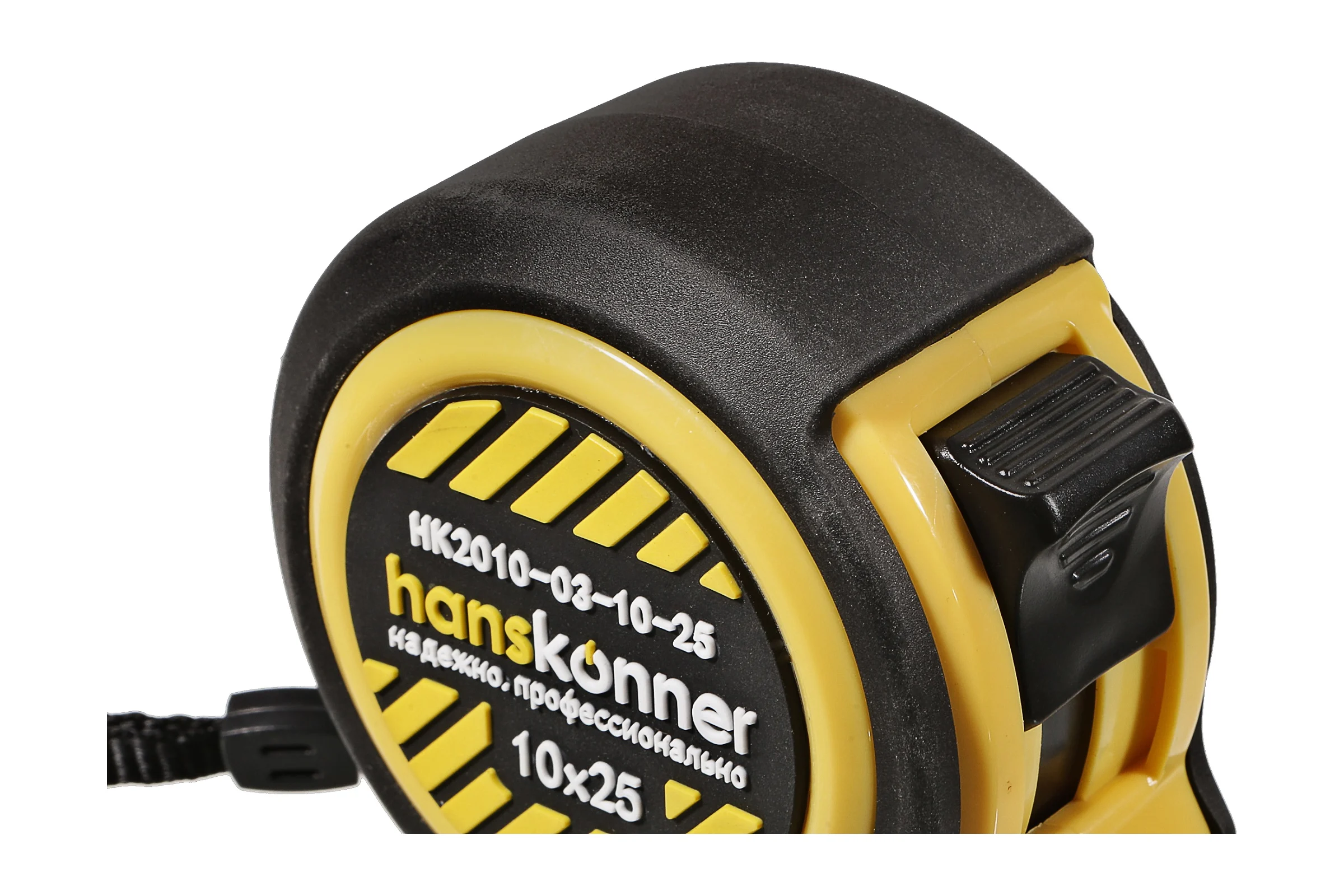 Рулетка Hanskonner 10x25 HK2010-03-10-25