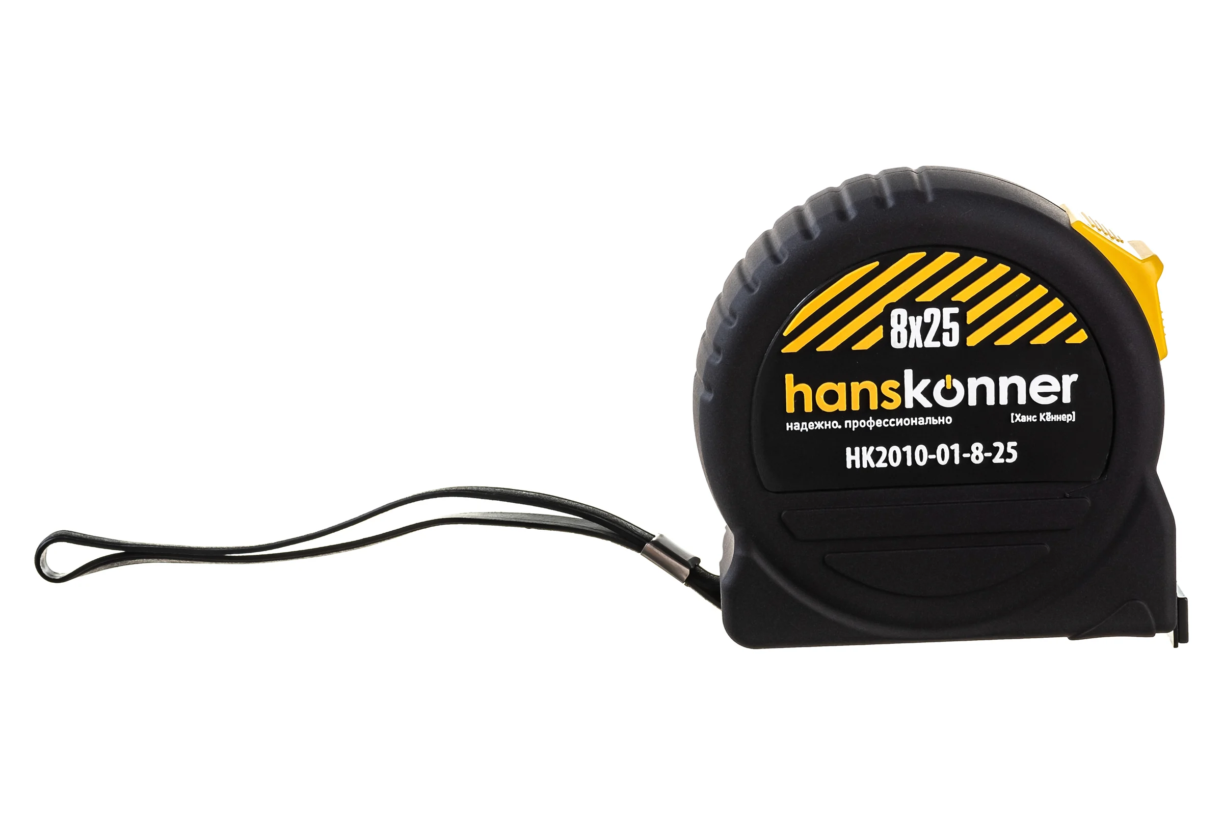 Рулетка Hanskonner  8x25 HK2010-01-8-25