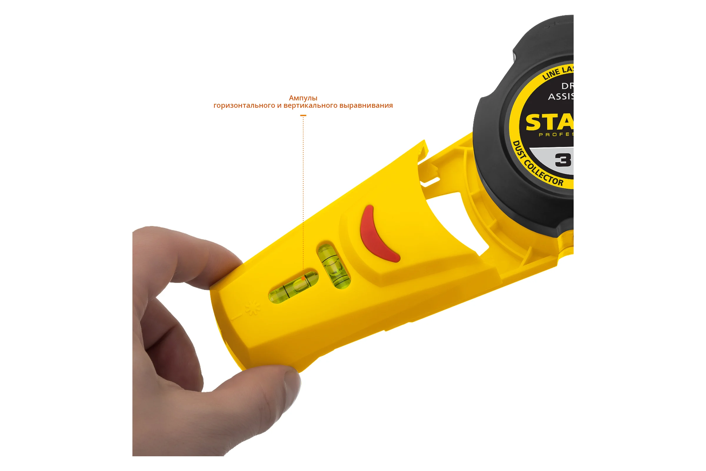 Уровень с приспособлением для сверления STAYER Drill Assistant 34987