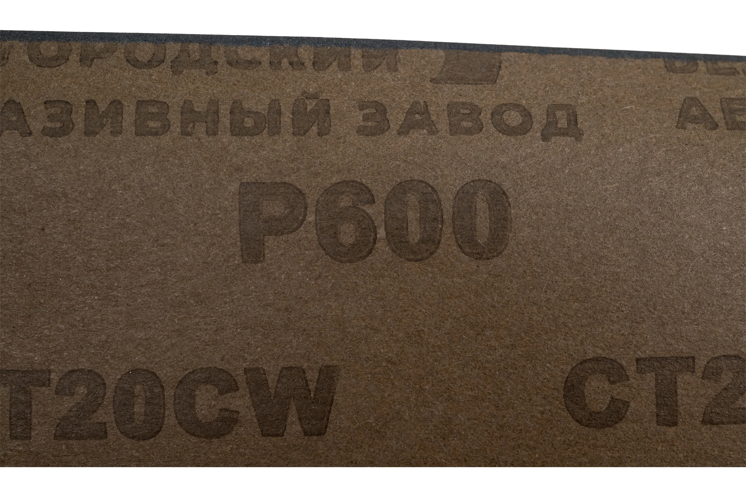 Лист шлифовальный CT10CW (230х280 мм; P600) БАЗ 650000000030