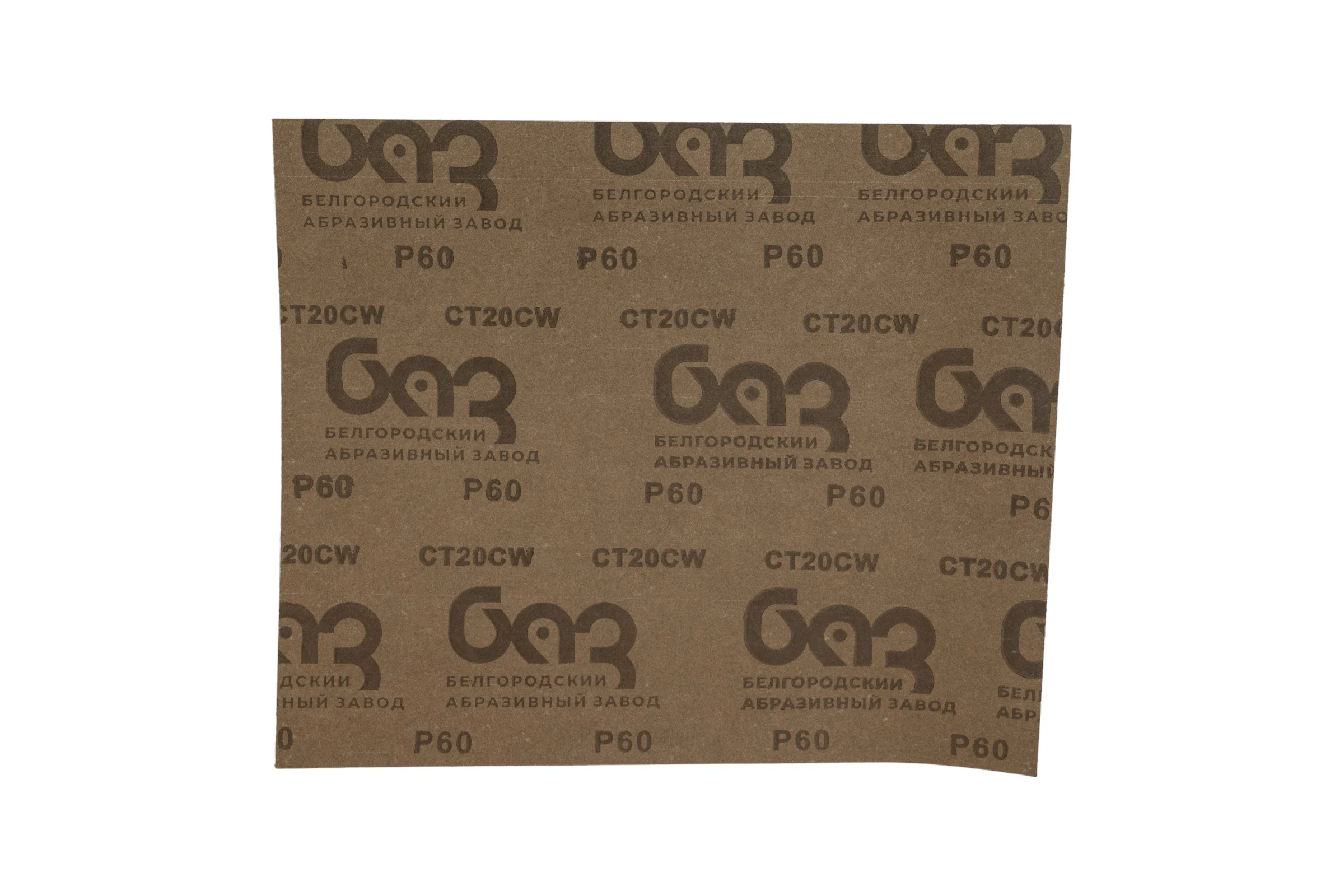Лист шлифовальный CT10CW (10 шт; 230х280 мм; P60) БАЗ 960000098244