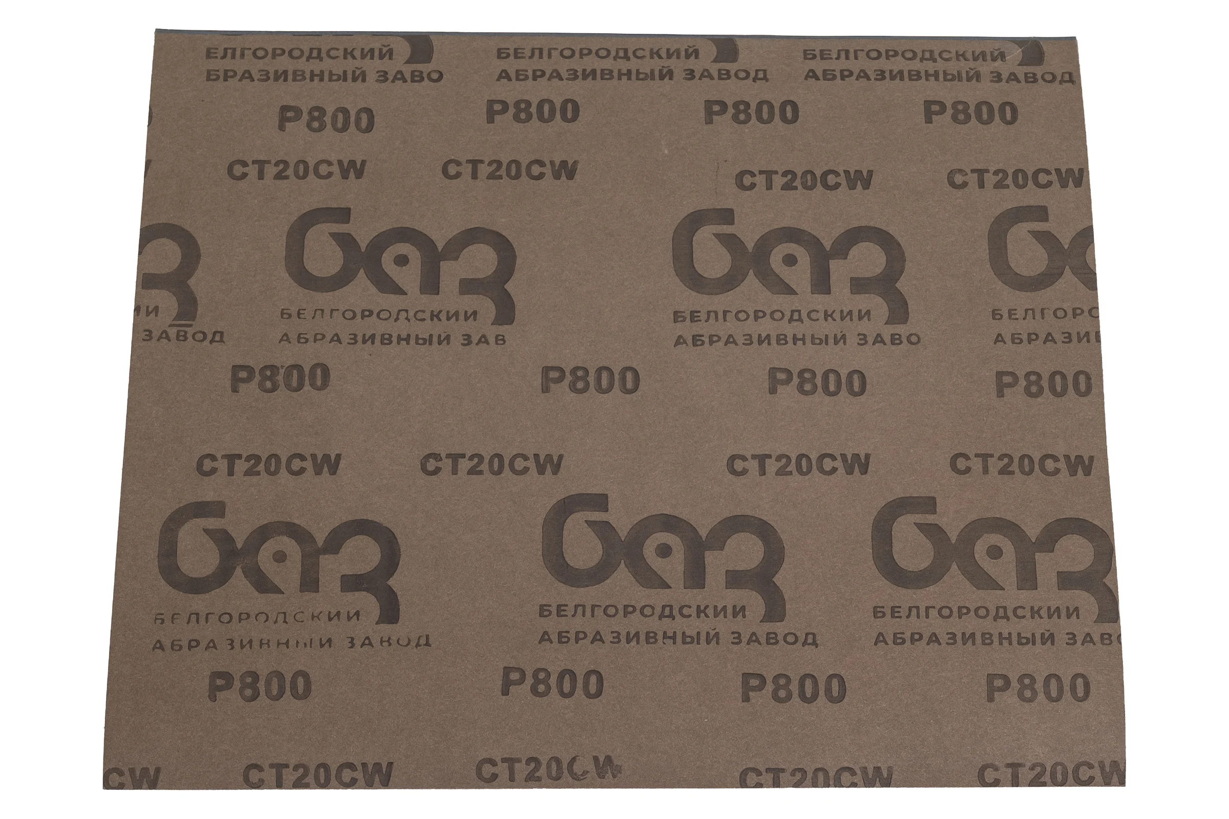Лист шлифовальный CT10CW (10 шт; 230х280 мм; P800) БАЗ 960000098253