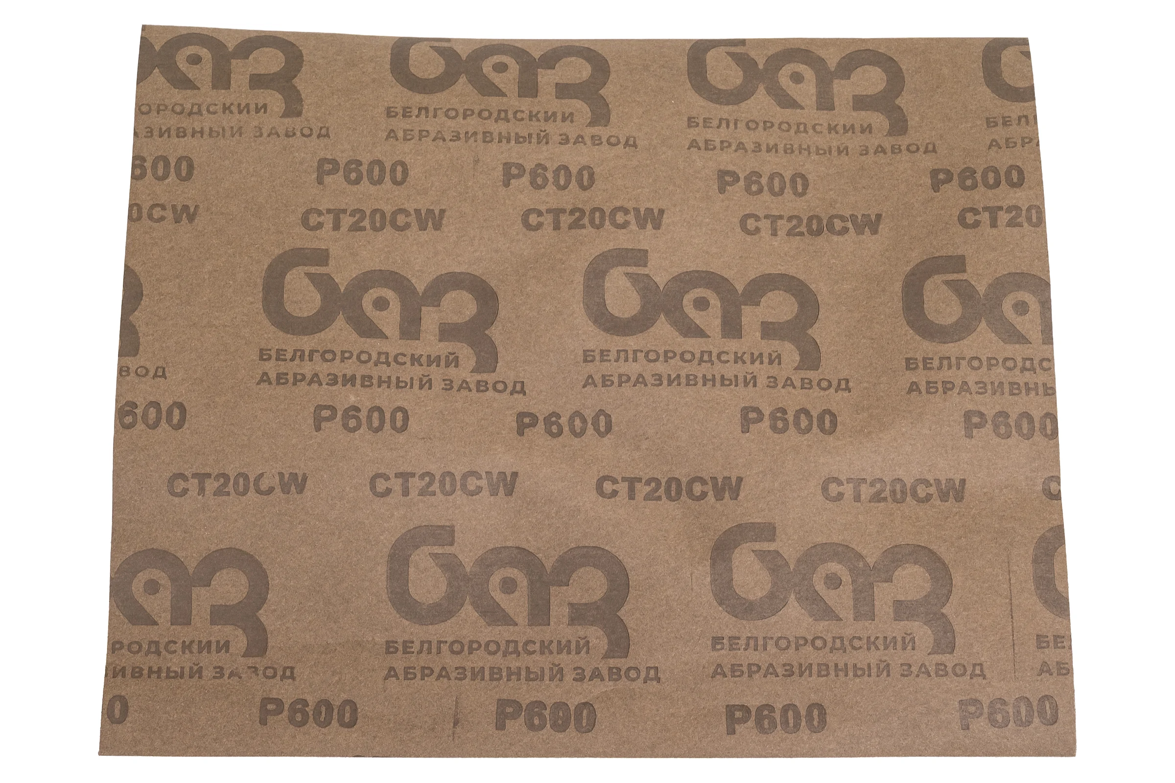 Лист шлифовальный CT10CW (10 шт; 230х280 мм; P600) БАЗ 960000098252