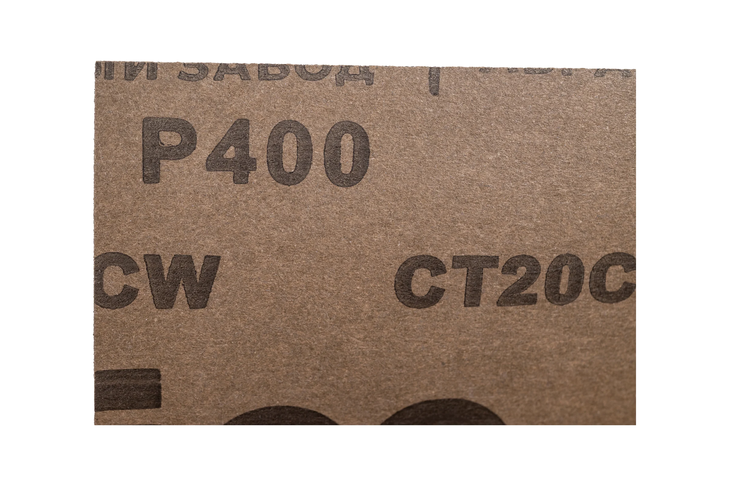 Лист шлифовальный CT10CW (10 шт; 230х280 мм; P400) БАЗ 960000098251
