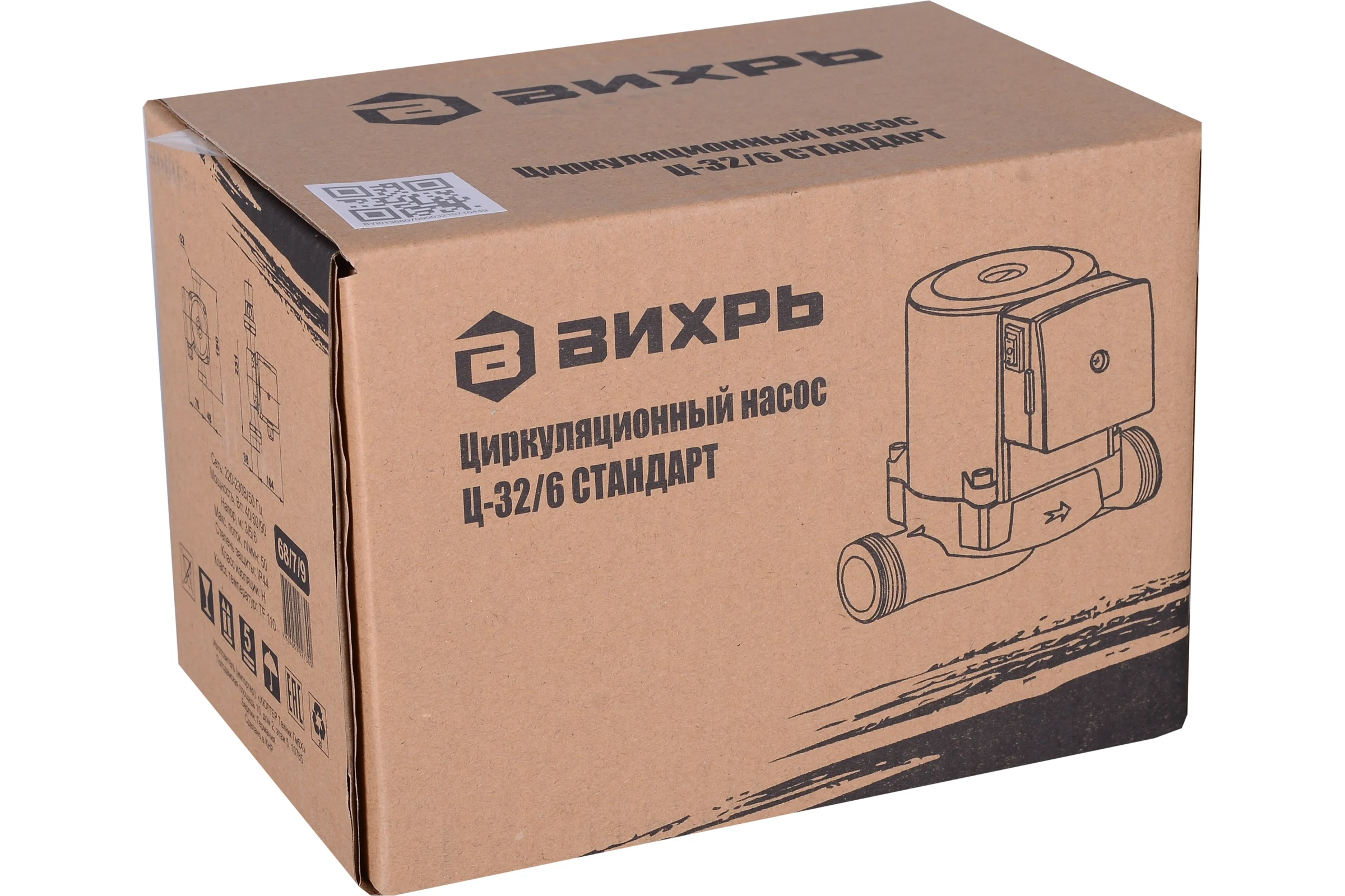 Циркуляционный насос Вихрь Ц-32/6 СТАНДАРТ 68/7/9