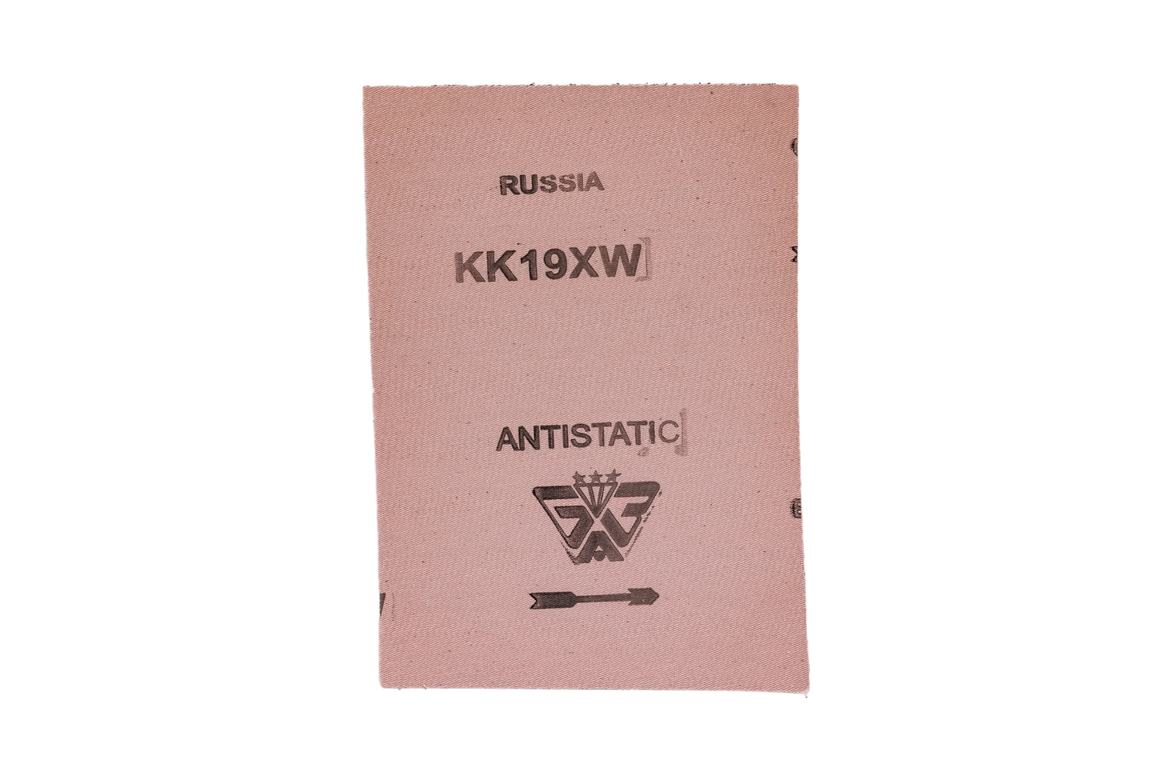 Лист шлифовальный (10 шт; 170х240 мм; 40Н; P40) БАЗ 960000051544