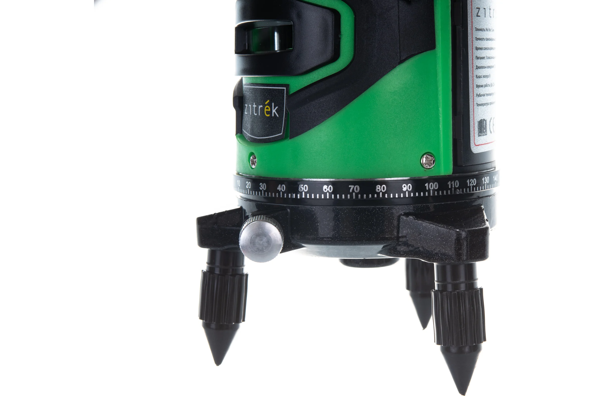 Построитель лазерных плоскостей Zitrek LL1V1H 065-0177