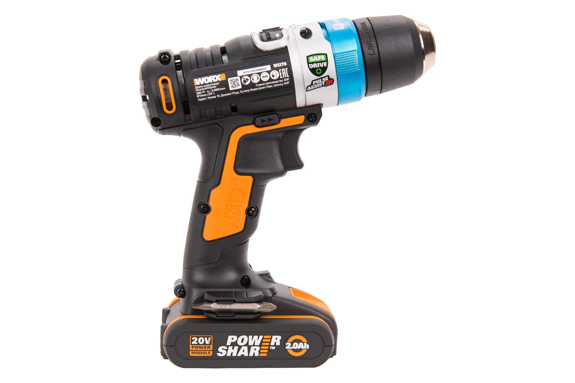 Аккумуляторная дрель-шуруповерт WORX AiDrill 20В, 2Ач x1, кейс WX178