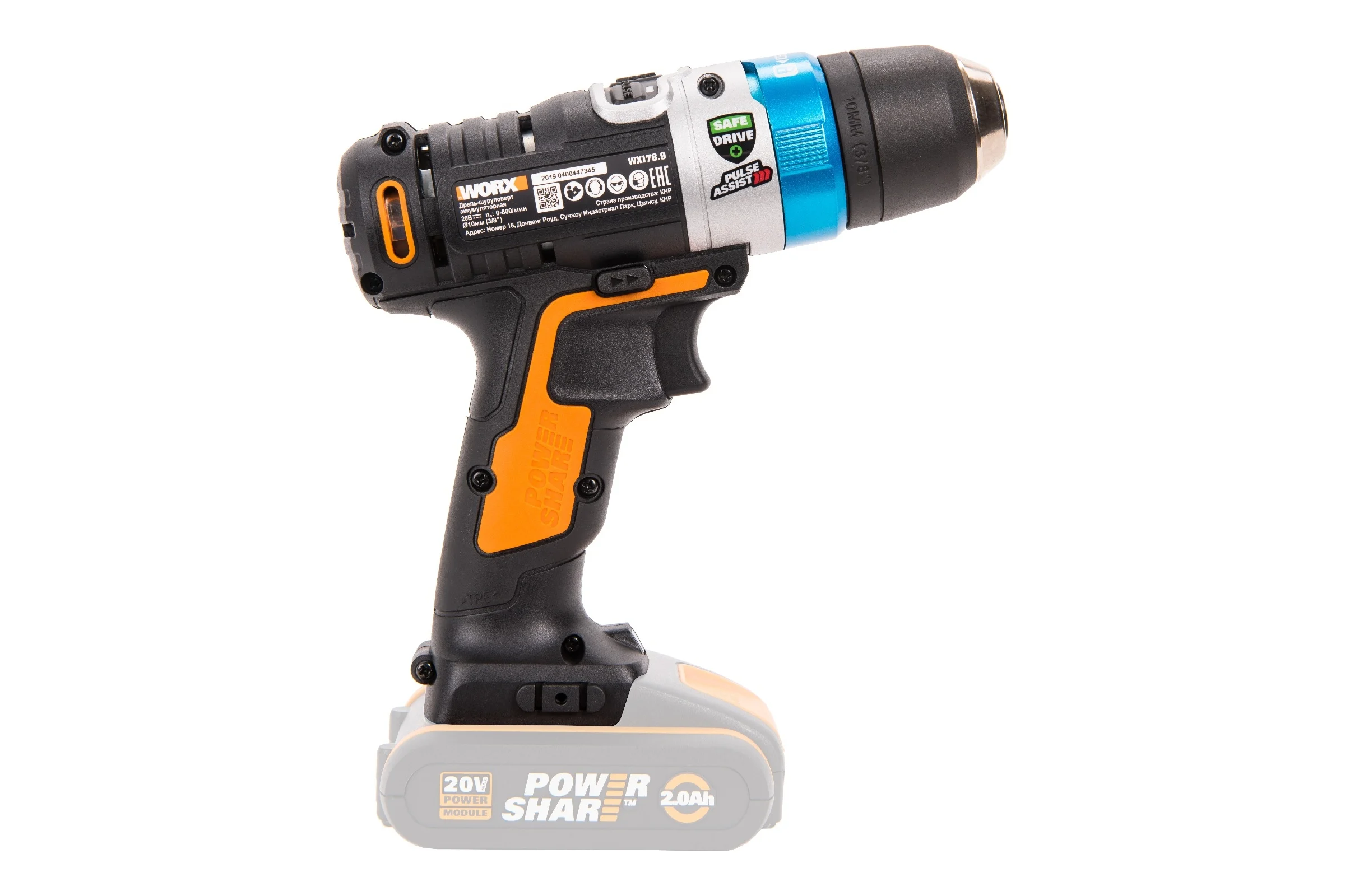 Аккумуляторная дрель-шуруповерт WORX AiDrill WX178.9