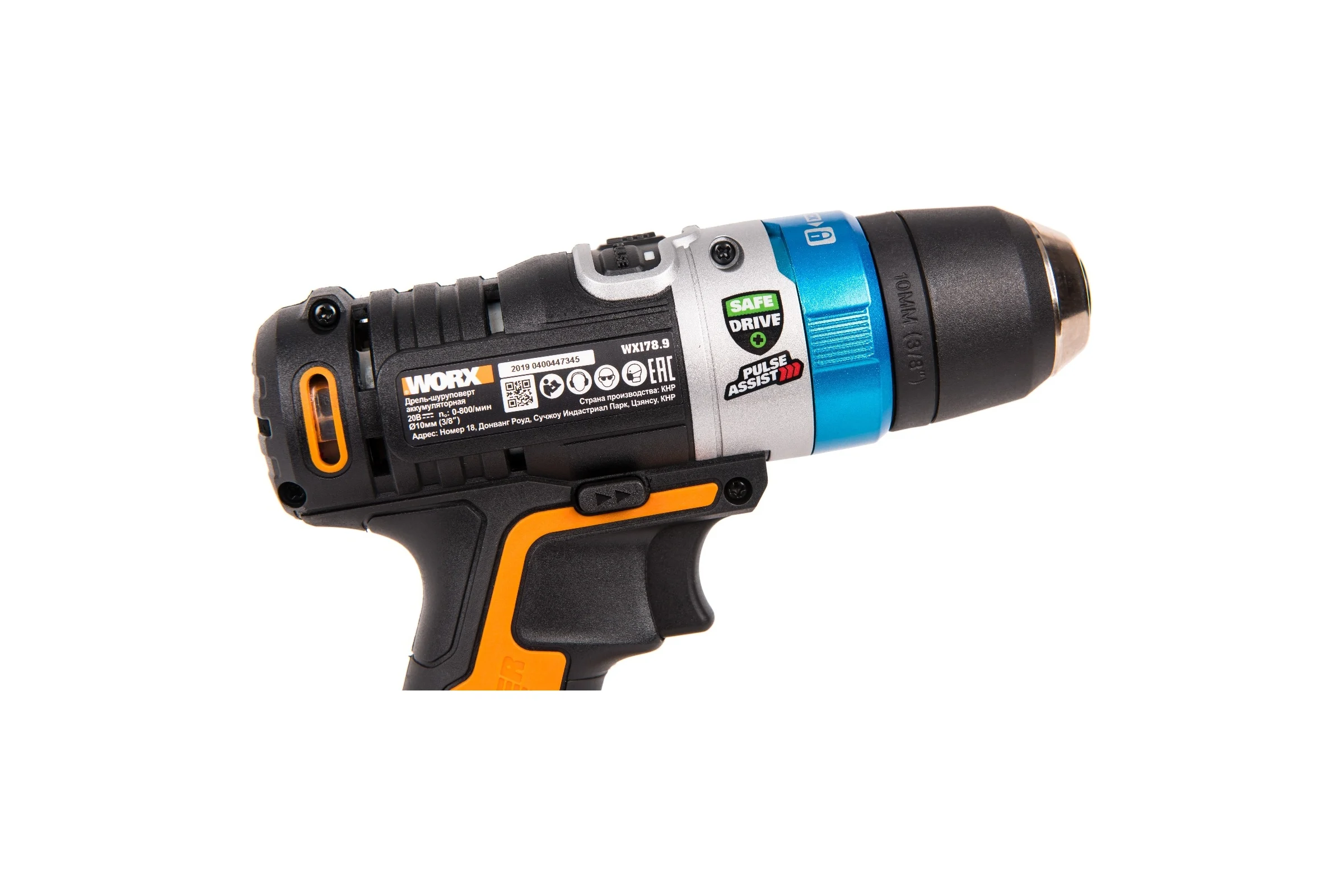 Аккумуляторная дрель-шуруповерт WORX AiDrill WX178.9