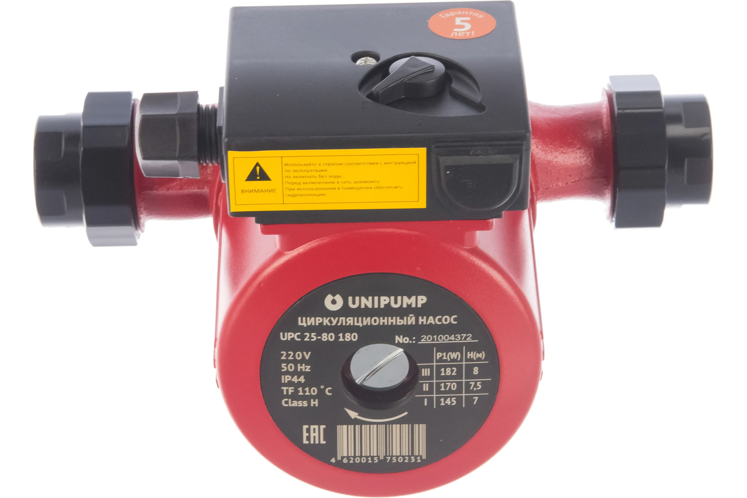 Циркуляционный насос Unipump UPС 25-80 180 93873