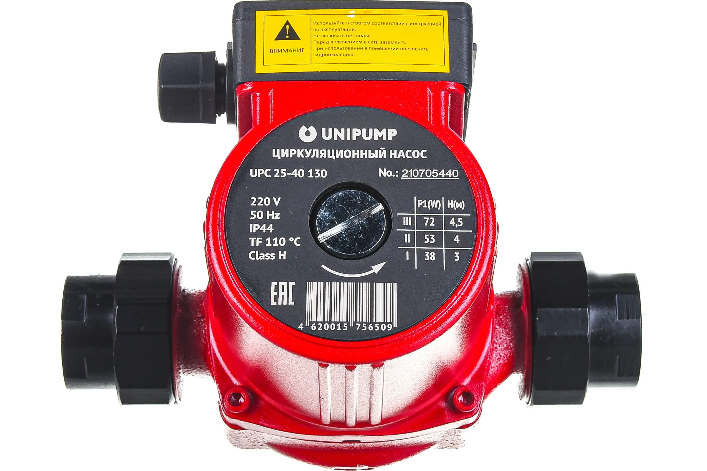 Циркуляционный насос Unipump UPС 25-40 130 95772